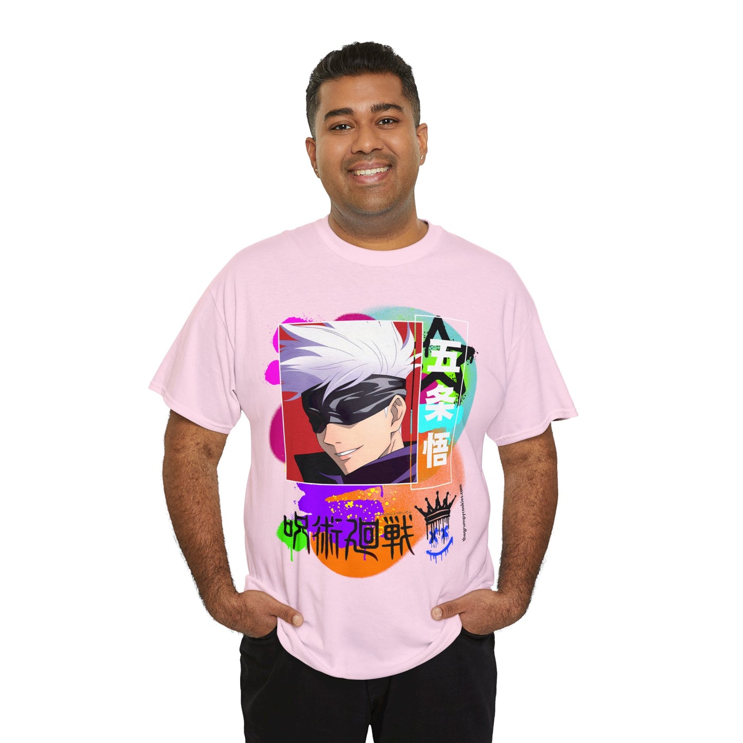 Jujutsu Kaisen - Gojo's Side Smile Unisex Heavy Cotton Tee
