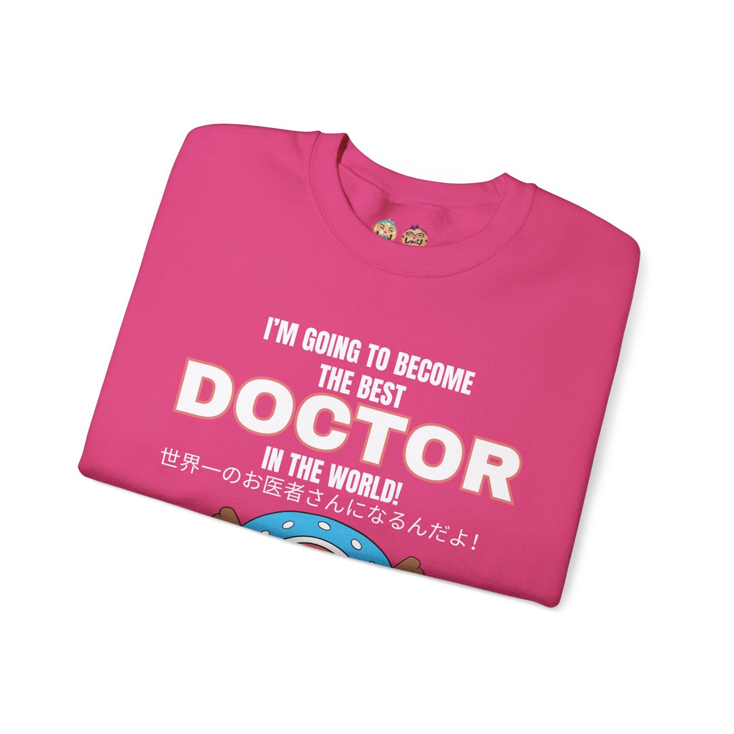 One Piece - World's Greatest Doctor Unisex Heavy Blend™ Crewneck Sweatshirt