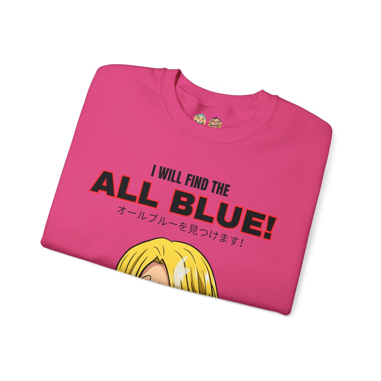 One Piece - Dream Follower Unisex Heavy Blend™ Crewneck Sweatshirt
