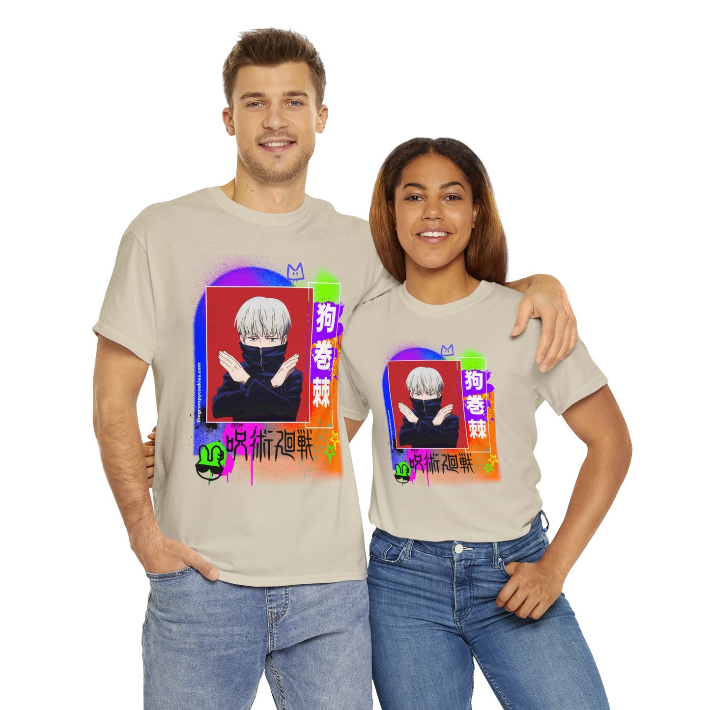 Jujutsu Kaisen - No Talky Unisex Heavy Cotton Tee
