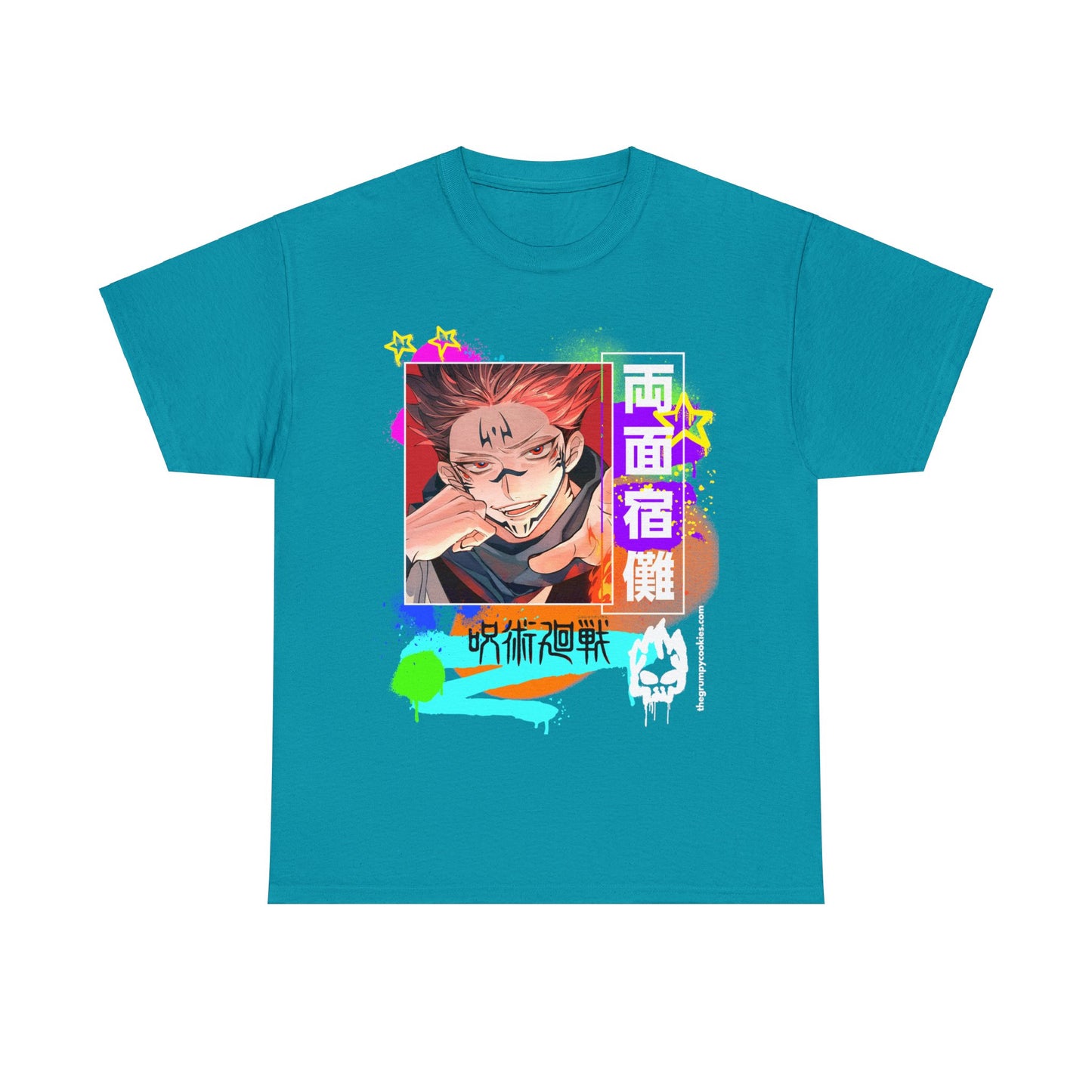 Jujutsu Kaisen - Sakuna being. . . Sakuna Unisex Heavy Cotton Tee