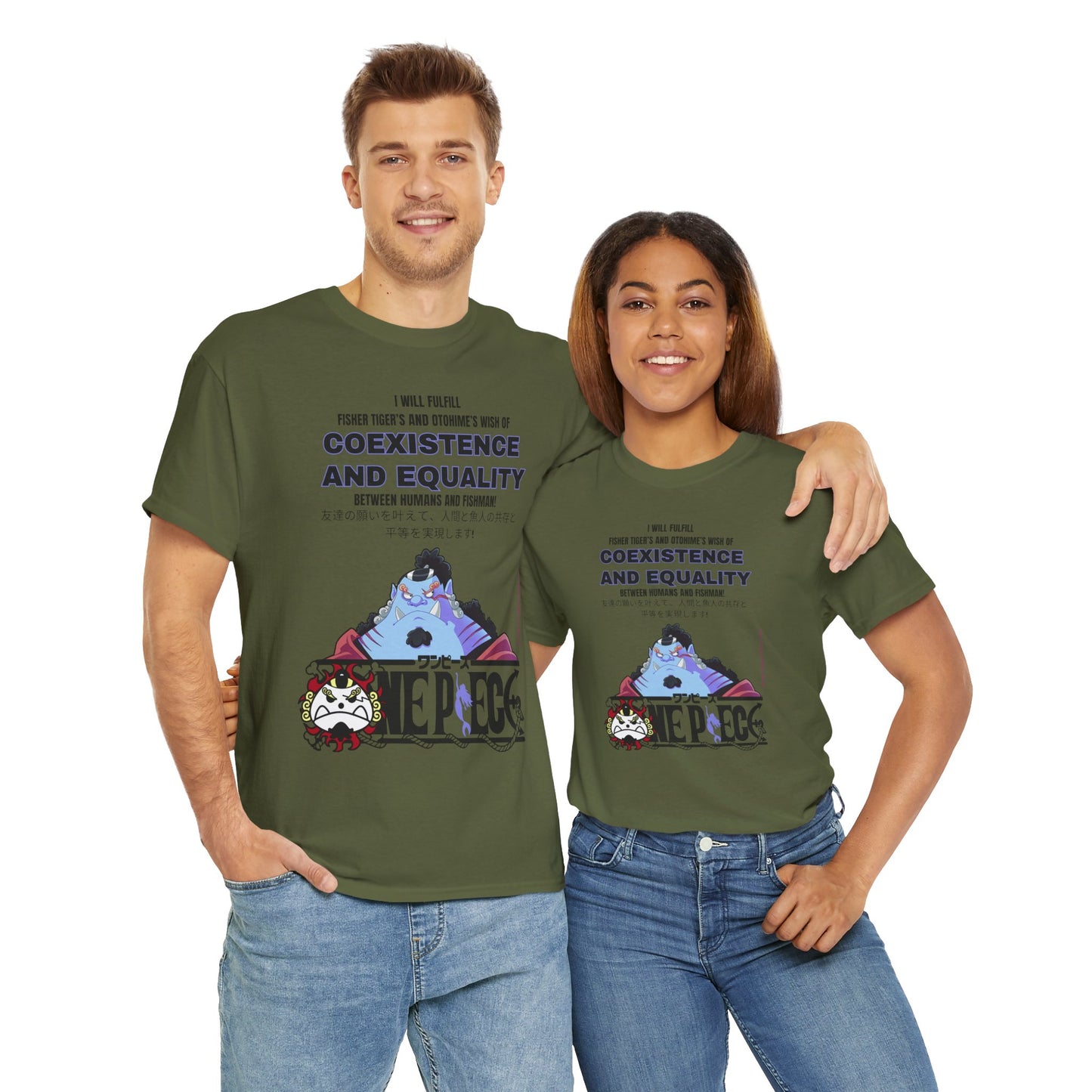 One Piece - Equality Bringer Unisex Heavy Cotton Tee