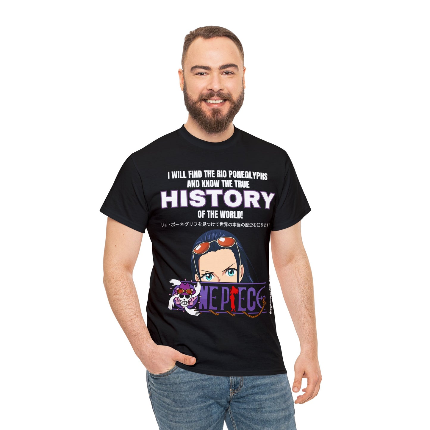 One Piece - World's Greatest Archeologist Unisex Heavy Cotton Tee