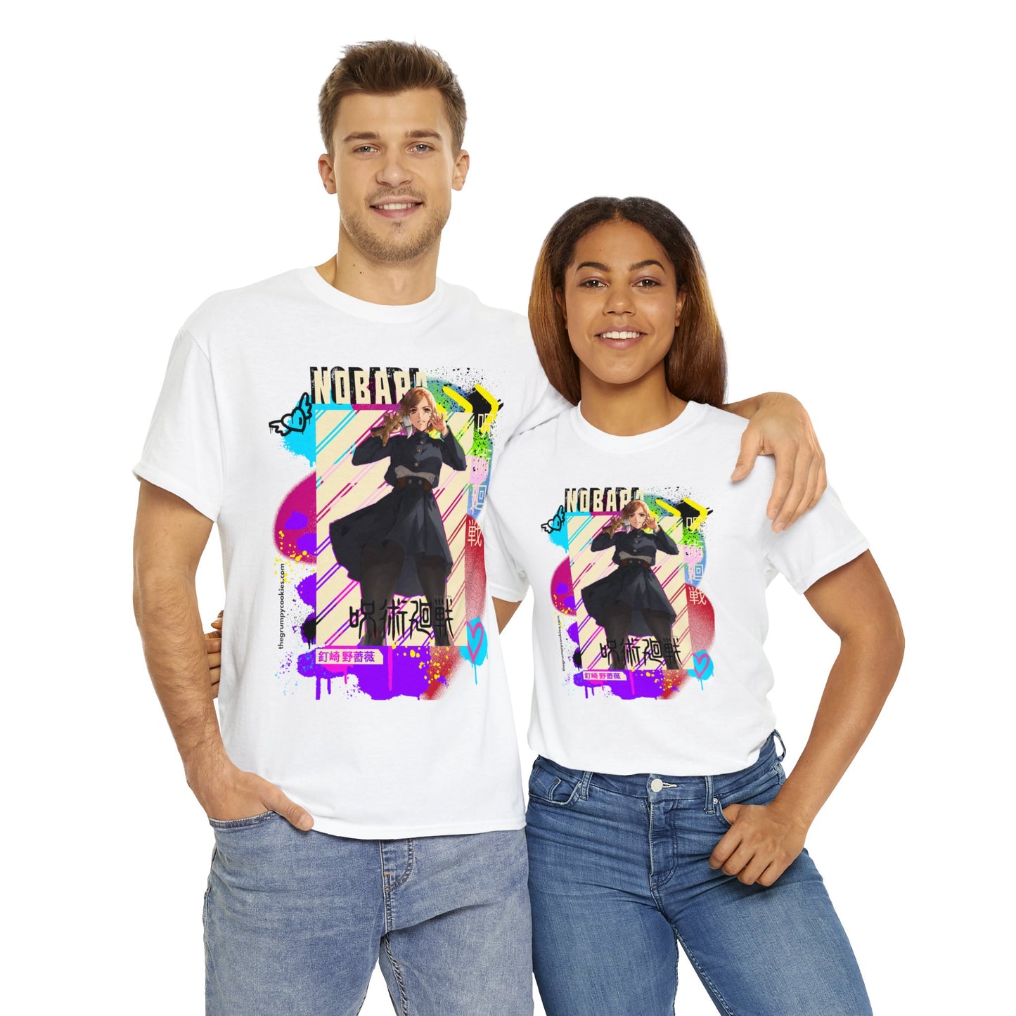 Jujutsu Kaisen - Queen of Hardware Unisex Heavy Cotton Tee