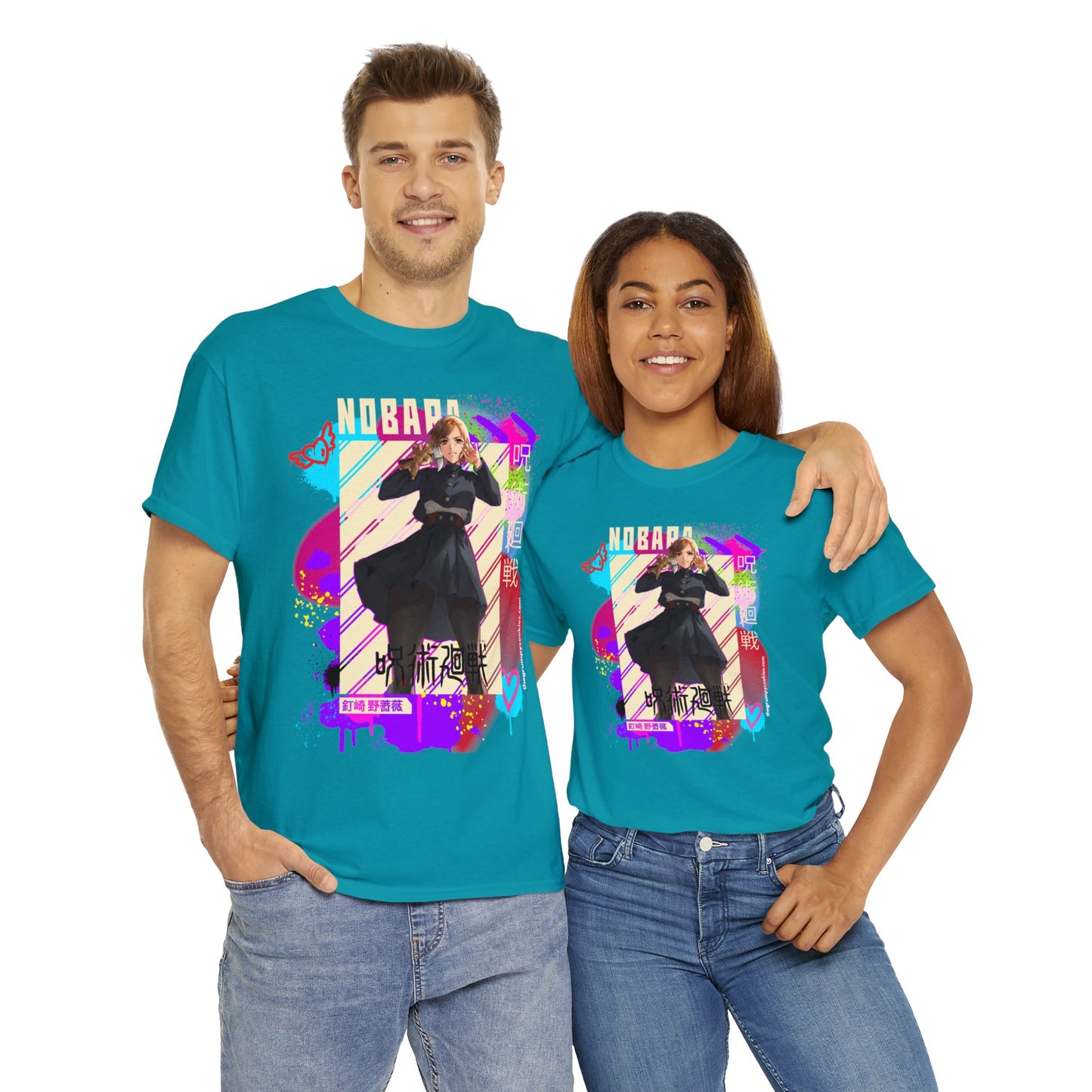 Jujutsu Kaisen - Queen of Hardware Unisex Heavy Cotton Tee