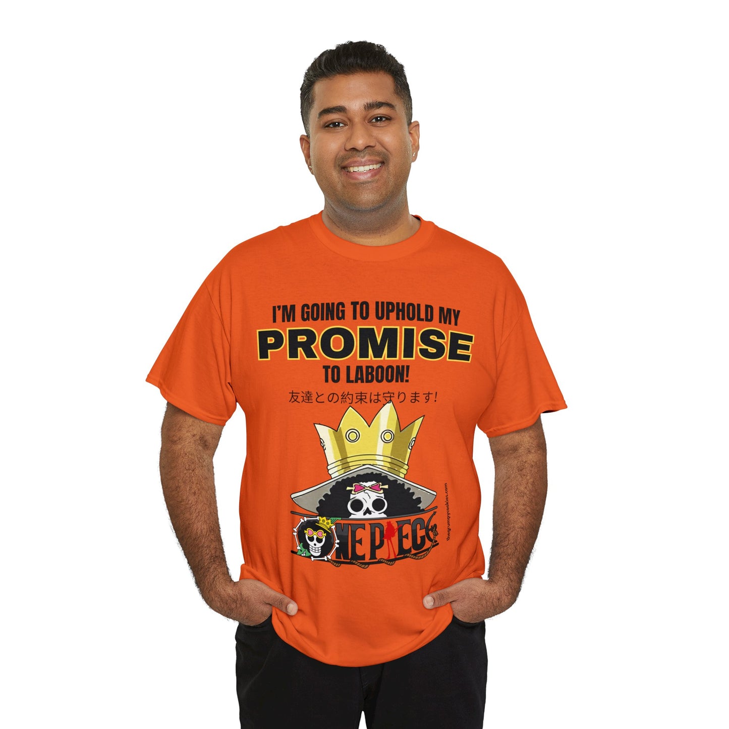 One Piece - Promise Keeper Unisex Heavy Cotton Tee