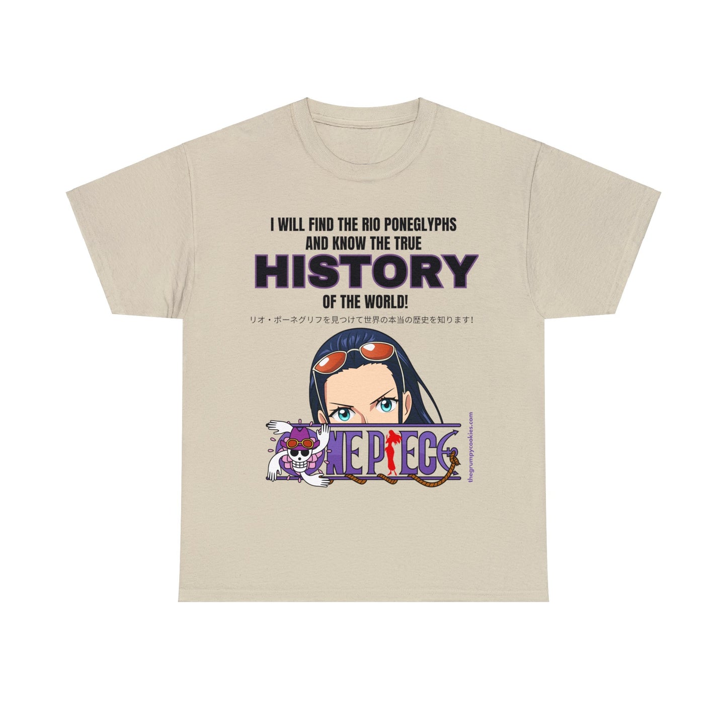 One Piece - World's Greatest Archeologist Unisex Heavy Cotton Tee