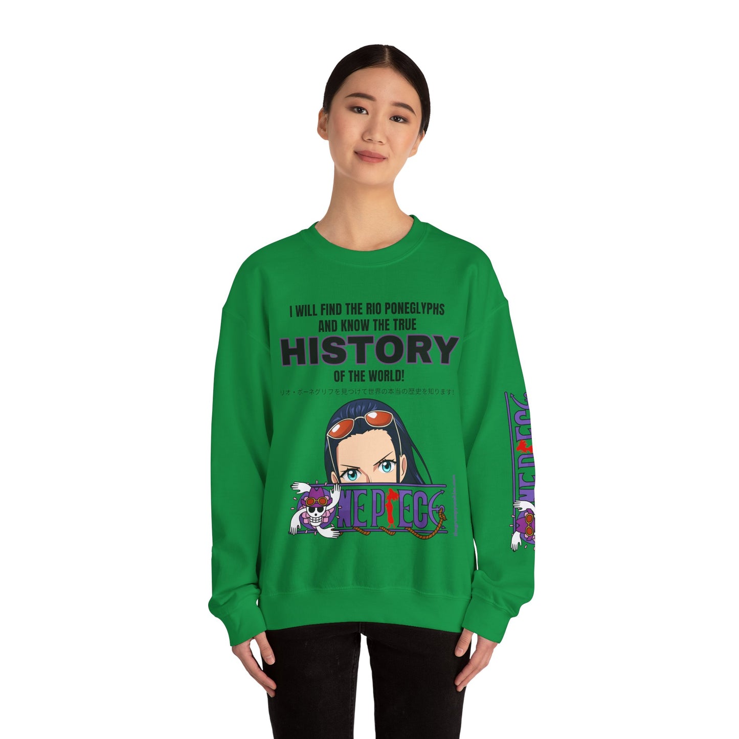 One Piece - World's Greatest Archeologist Unisex Heavy Blend™ Crewneck Sweatshirt