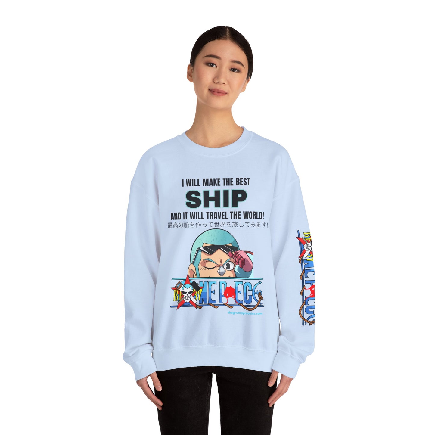 One Piece - World's Greatest Shipwright Unisex Heavy Blend™ Crewneck Sweatshirt