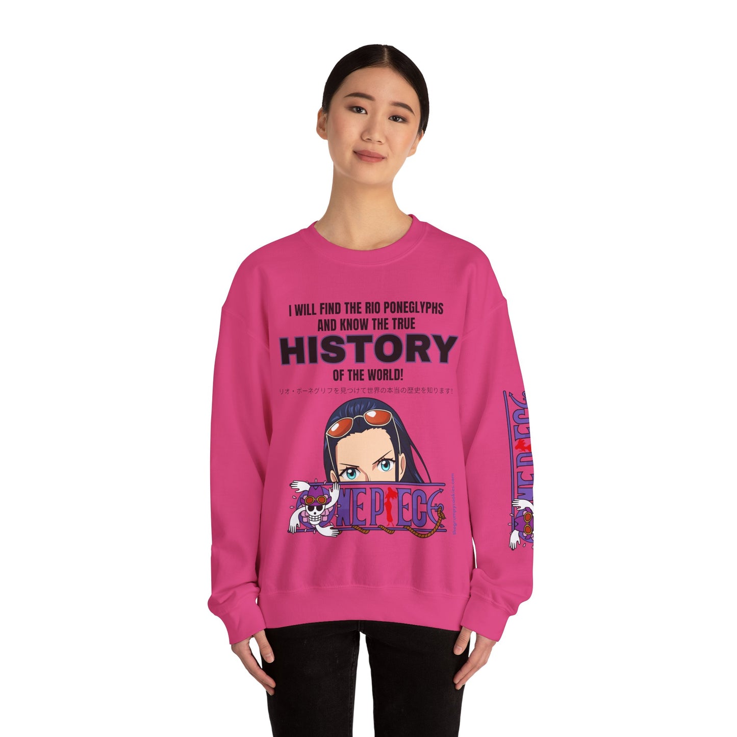 One Piece - World's Greatest Archeologist Unisex Heavy Blend™ Crewneck Sweatshirt