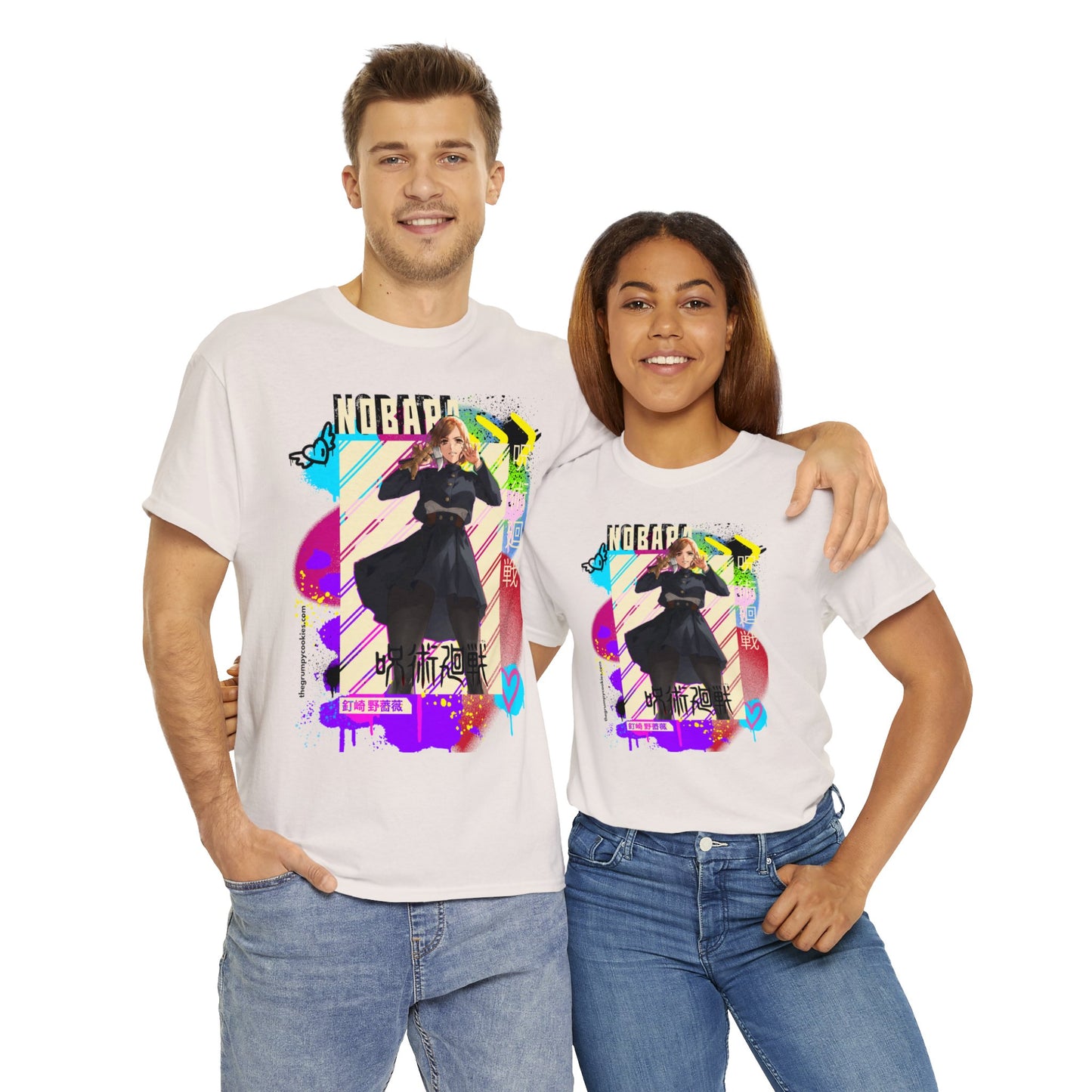 Jujutsu Kaisen - Queen of Hardware Unisex Heavy Cotton Tee