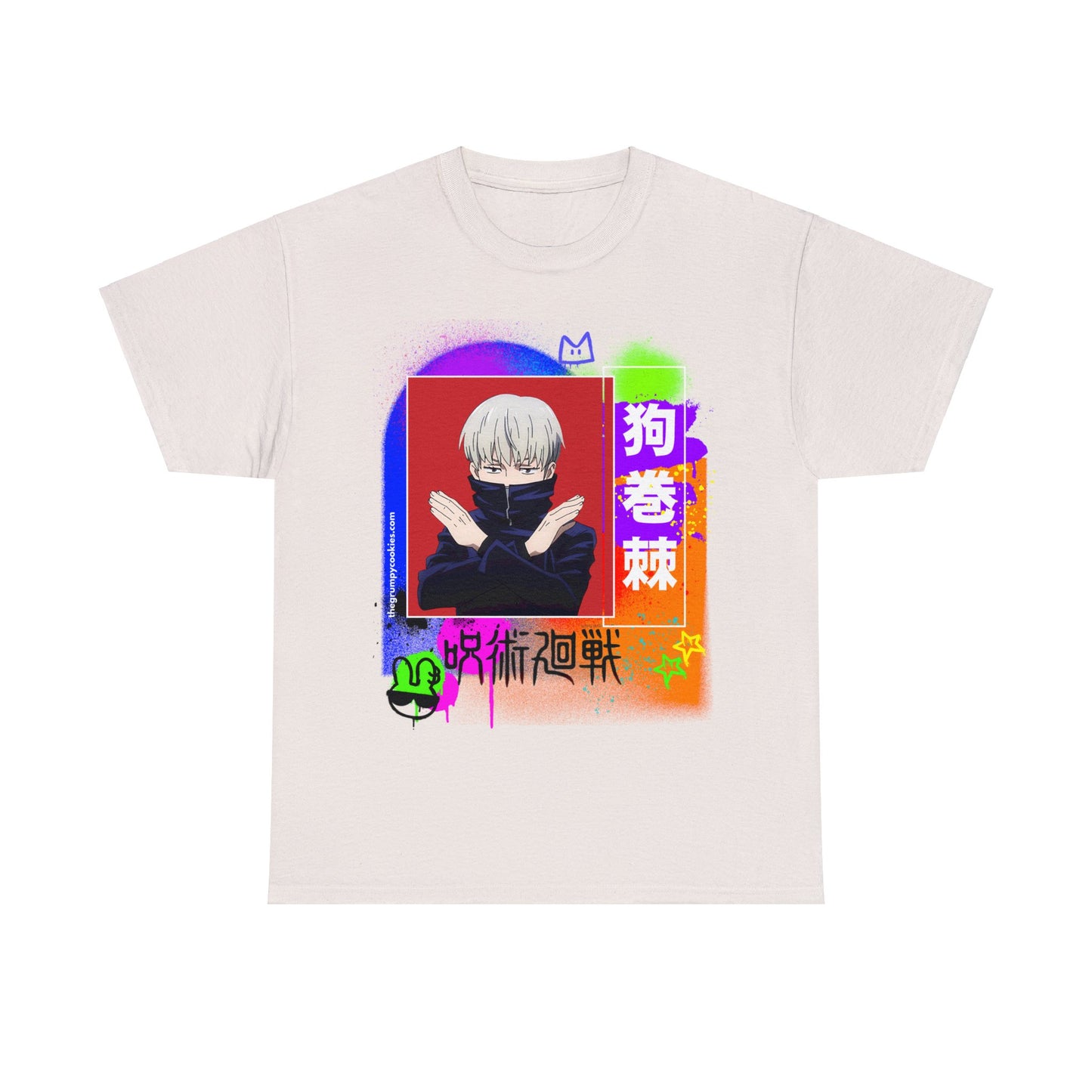 Jujutsu Kaisen - No Talky Unisex Heavy Cotton Tee