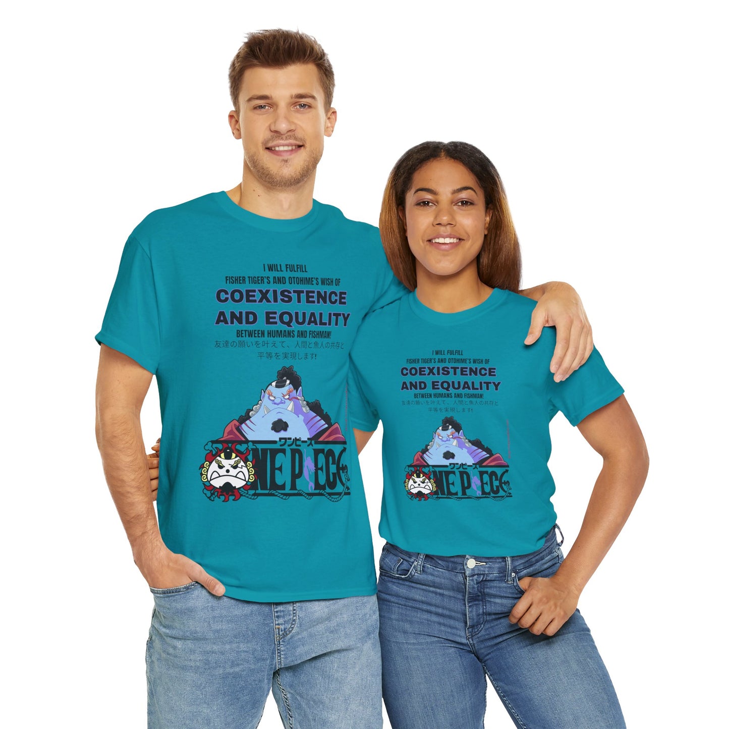 One Piece - Equality Bringer Unisex Heavy Cotton Tee