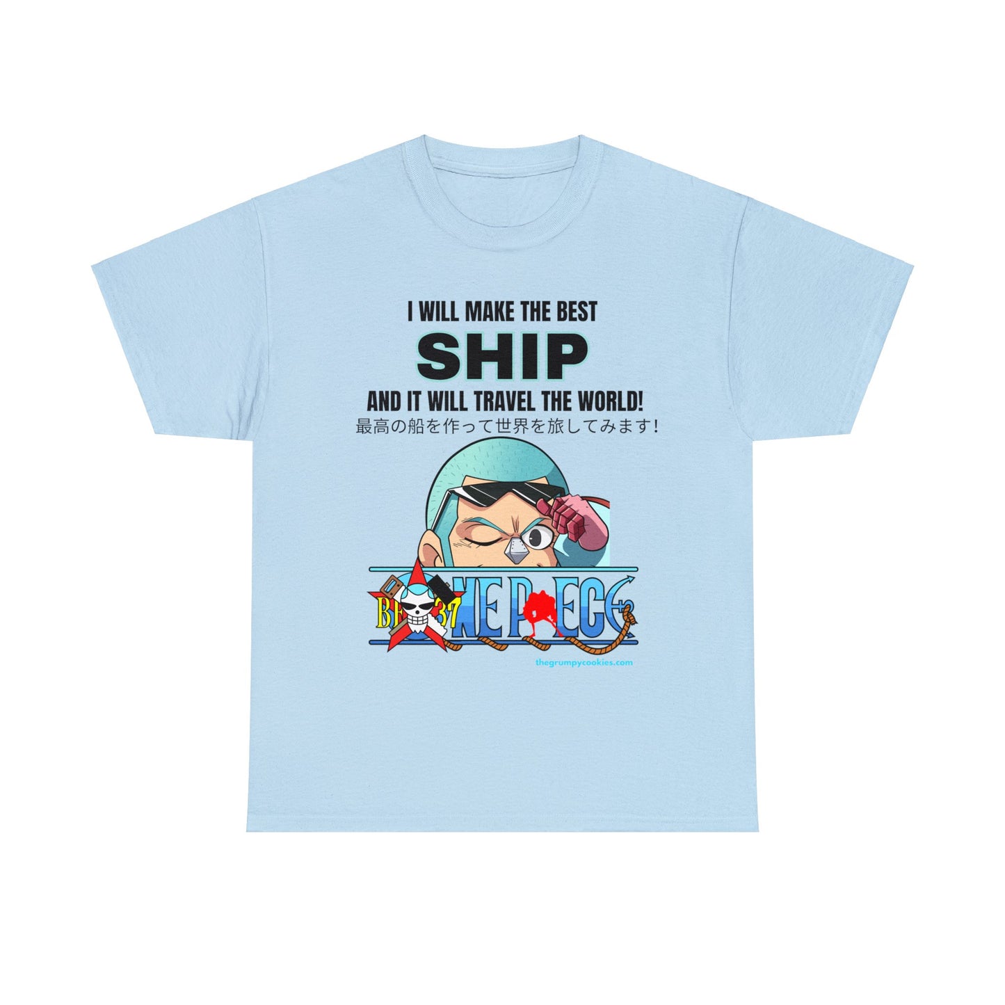One Piece - World's Greatest Shipwright Unisex Heavy Cotton Tee