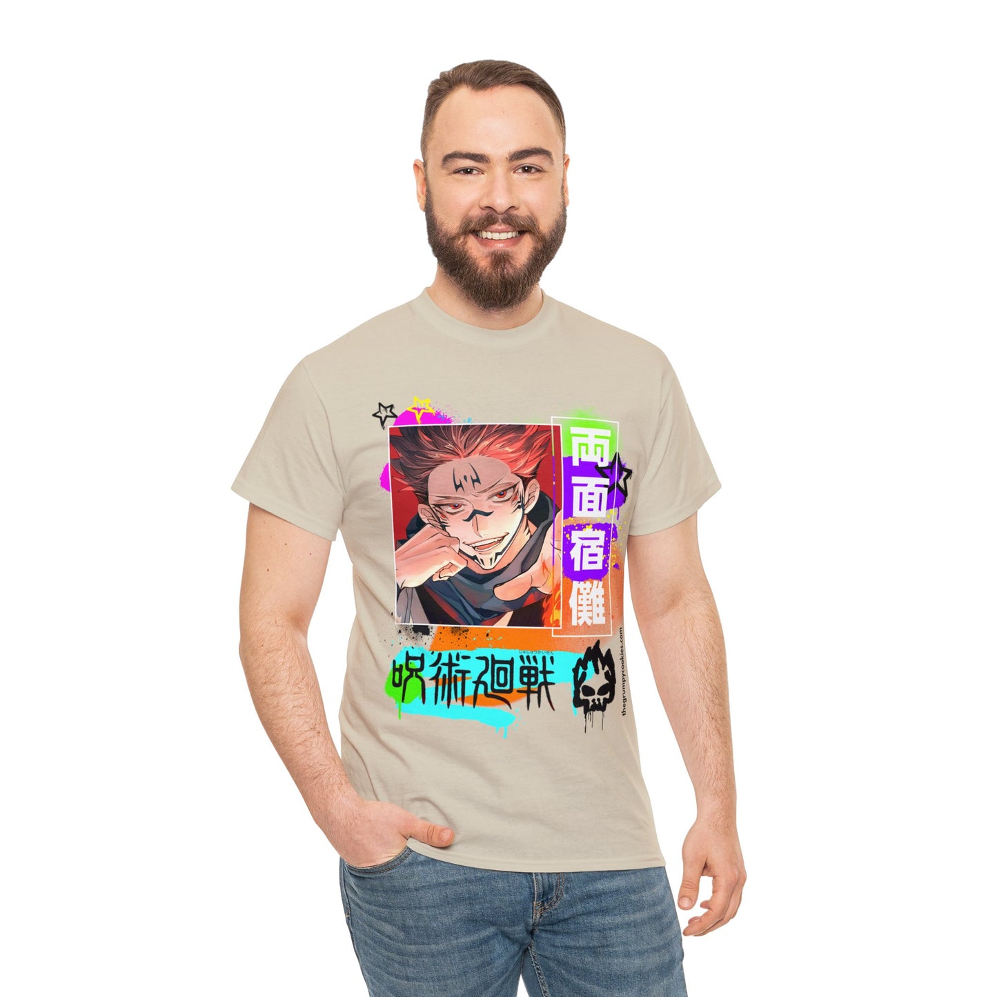 Jujutsu Kaisen - Sakuna being. . . Sakuna Unisex Heavy Cotton Tee