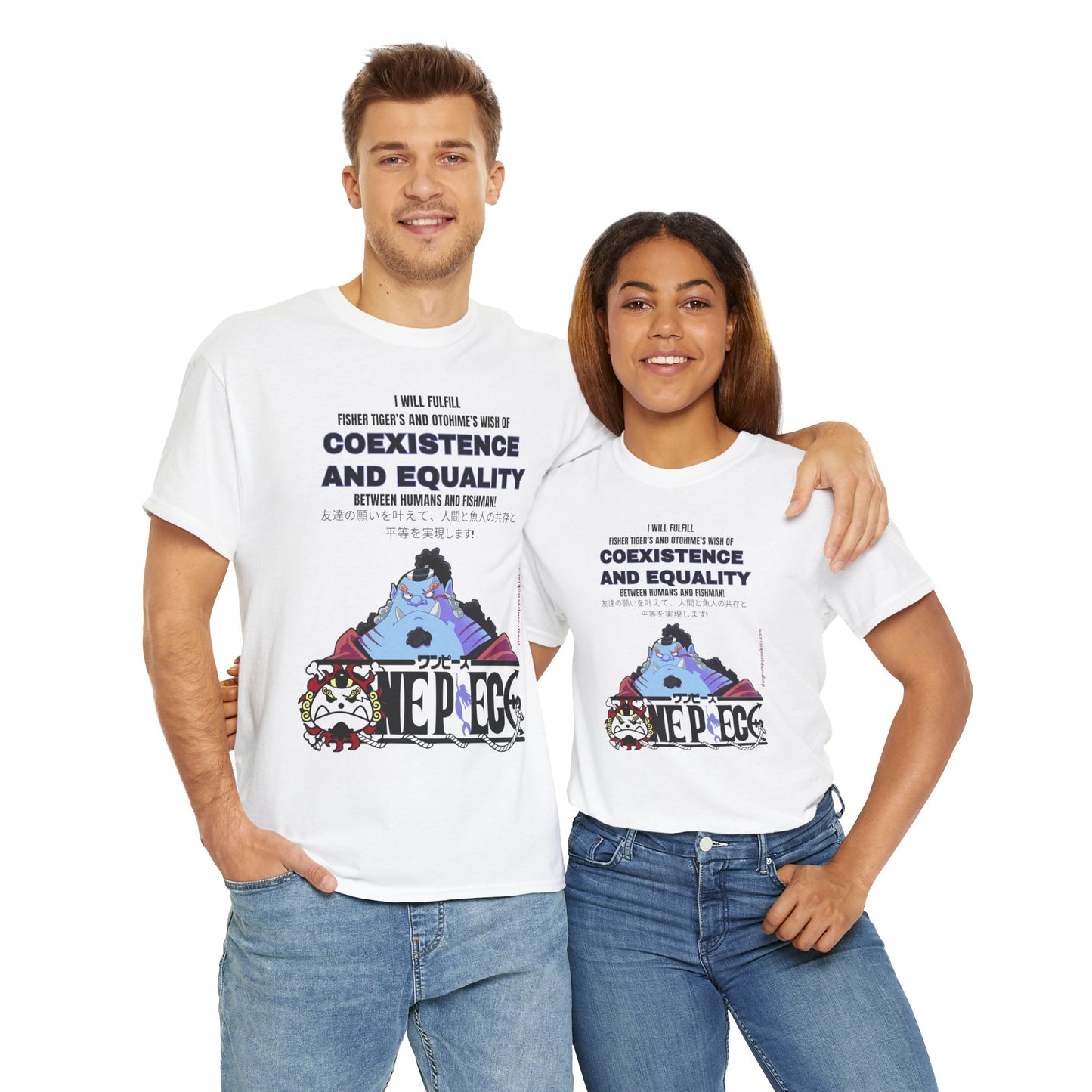 One Piece - Equality Bringer Unisex Heavy Cotton Tee