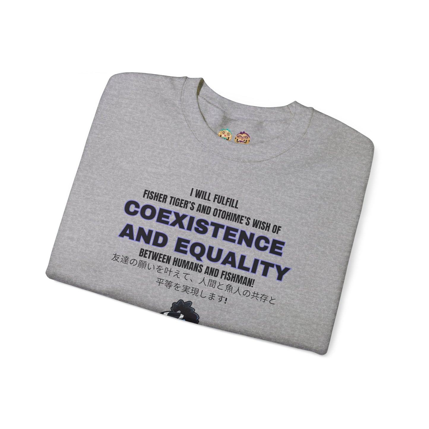 One Piece - Equality Bringer Unisex Heavy Blend™ Crewneck Sweatshirt