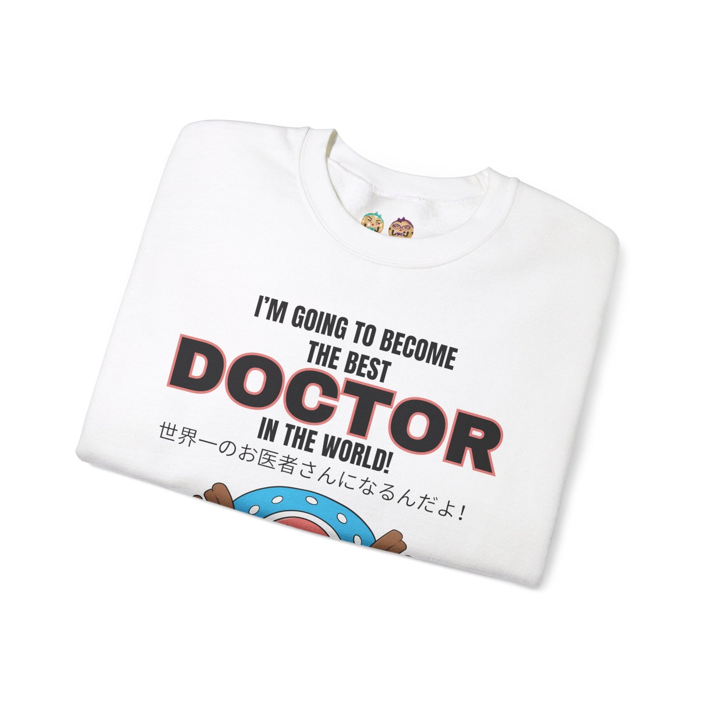 One Piece - World's Greatest Doctor Unisex Heavy Blend™ Crewneck Sweatshirt