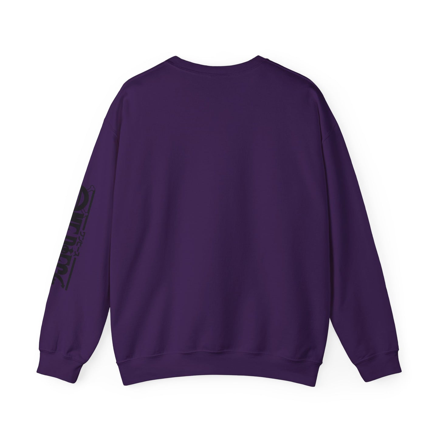 One Piece - I Will Be Oden Unisex Heavy Blend™ Crewneck Sweatshirt