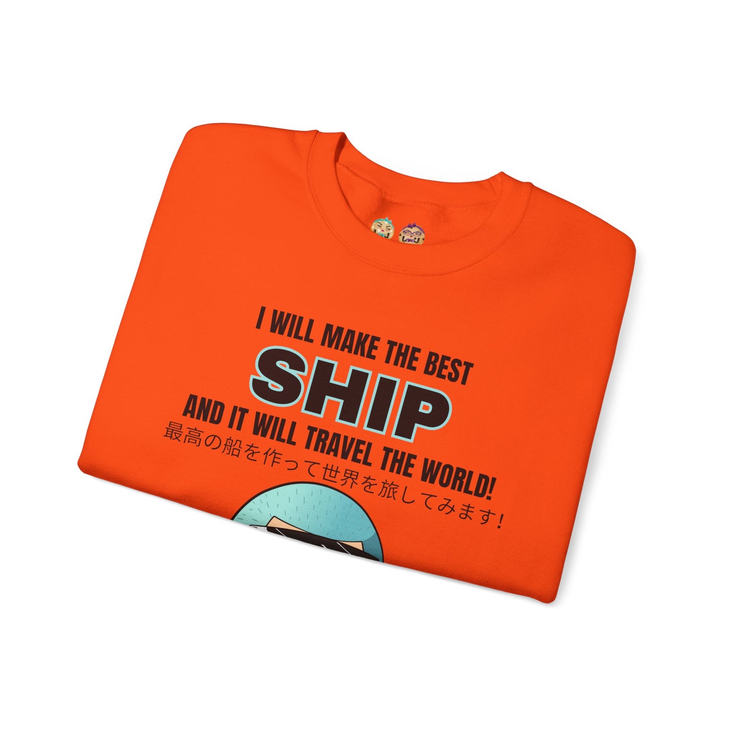 One Piece - World's Greatest Shipwright Unisex Heavy Blend™ Crewneck Sweatshirt