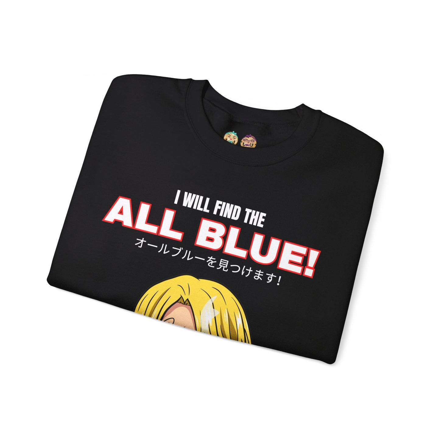 One Piece - Dream Follower Unisex Heavy Blend™ Crewneck Sweatshirt