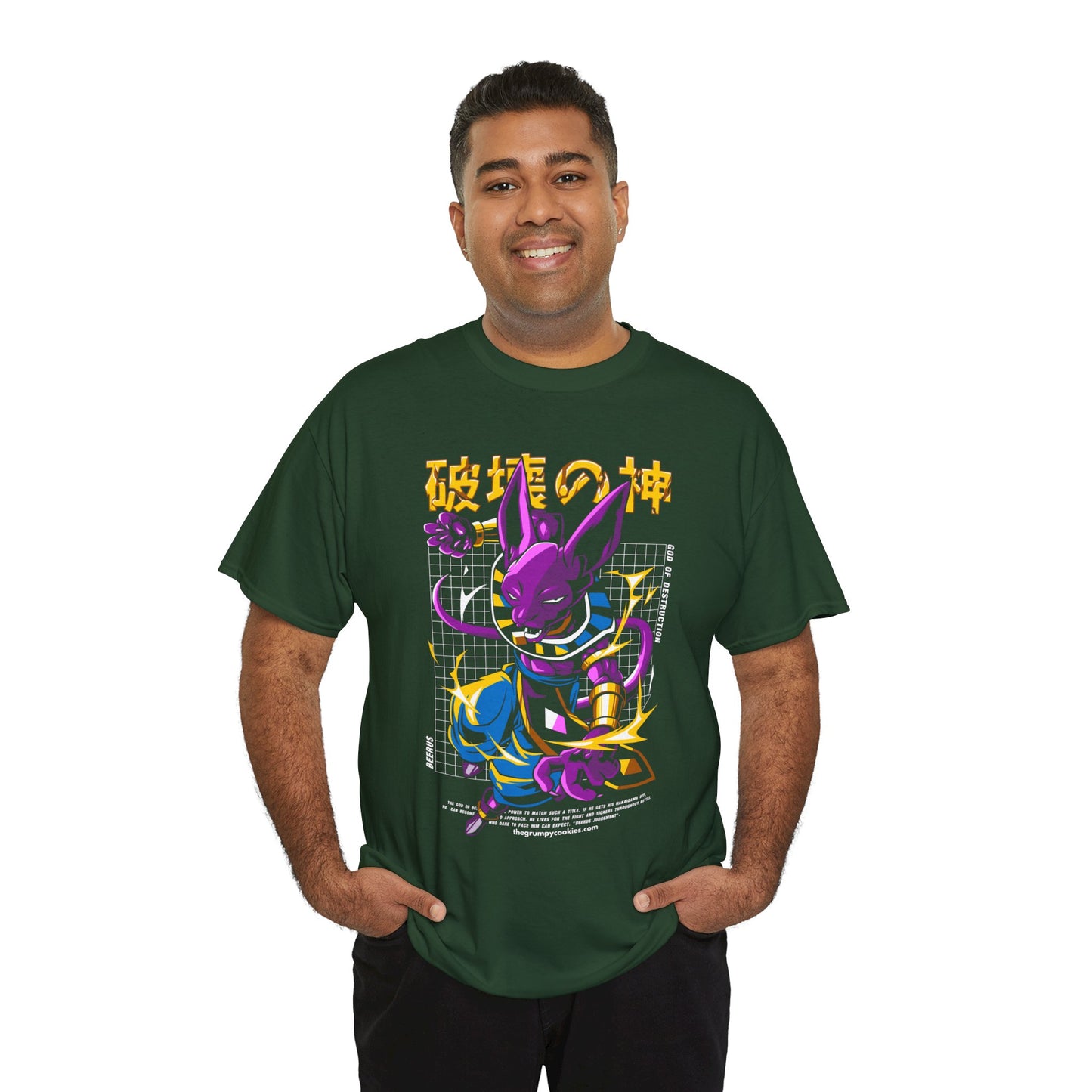 Dragon Ball - Beerus God of Destruction Unisex Heavy Cotton Tee