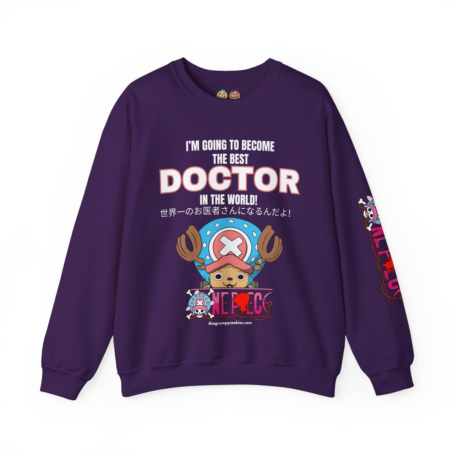 One Piece - World's Greatest Doctor Unisex Heavy Blend™ Crewneck Sweatshirt
