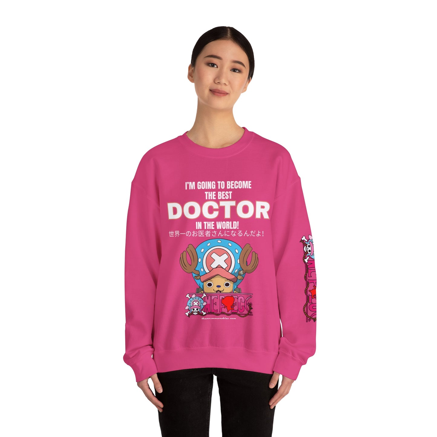 One Piece - World's Greatest Doctor Unisex Heavy Blend™ Crewneck Sweatshirt