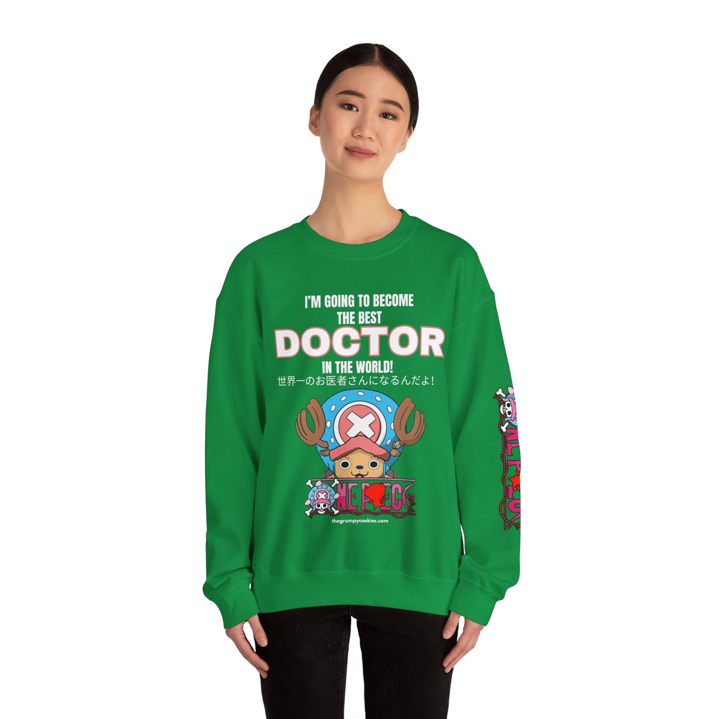 One Piece - World's Greatest Doctor Unisex Heavy Blend™ Crewneck Sweatshirt