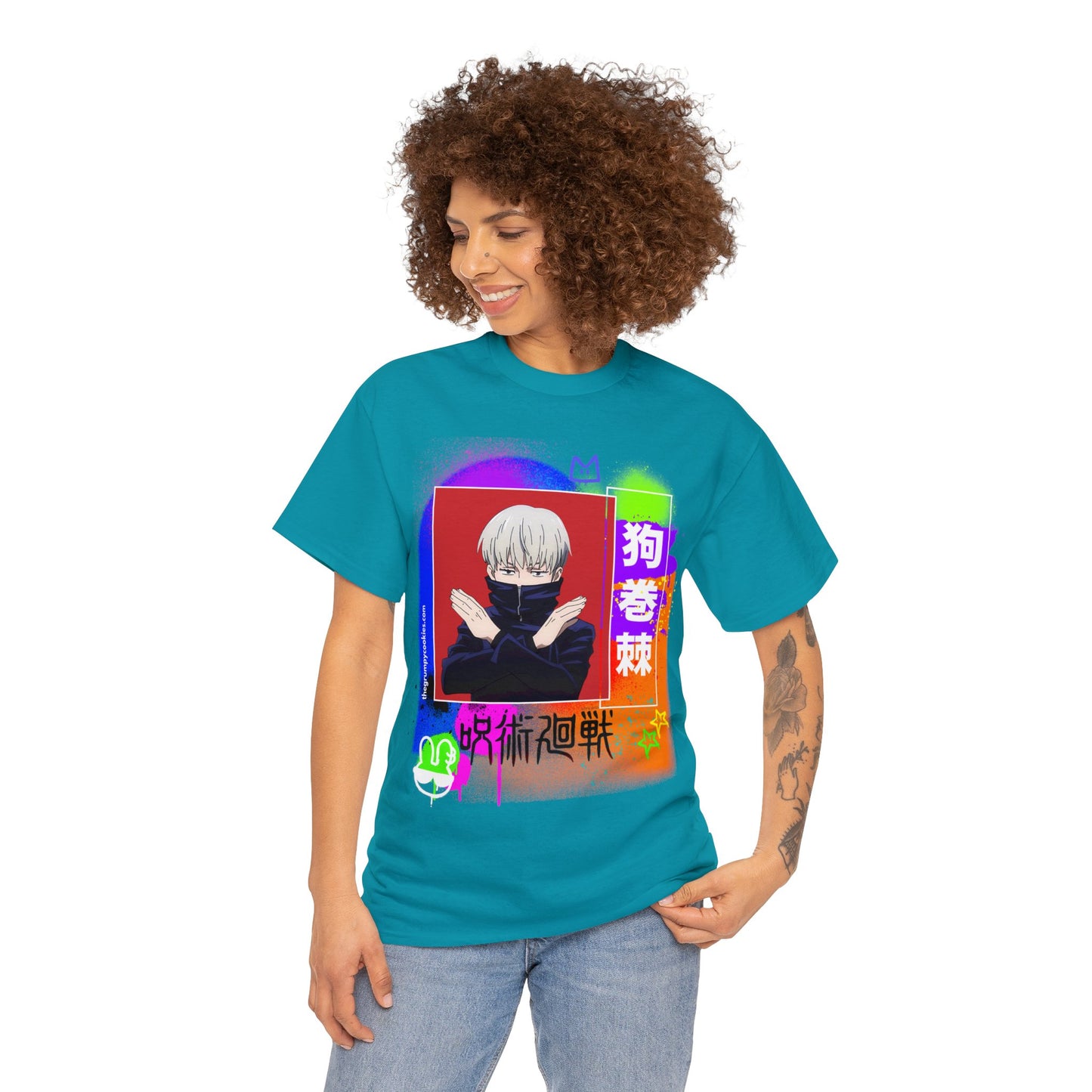 Jujutsu Kaisen - No Talky Unisex Heavy Cotton Tee