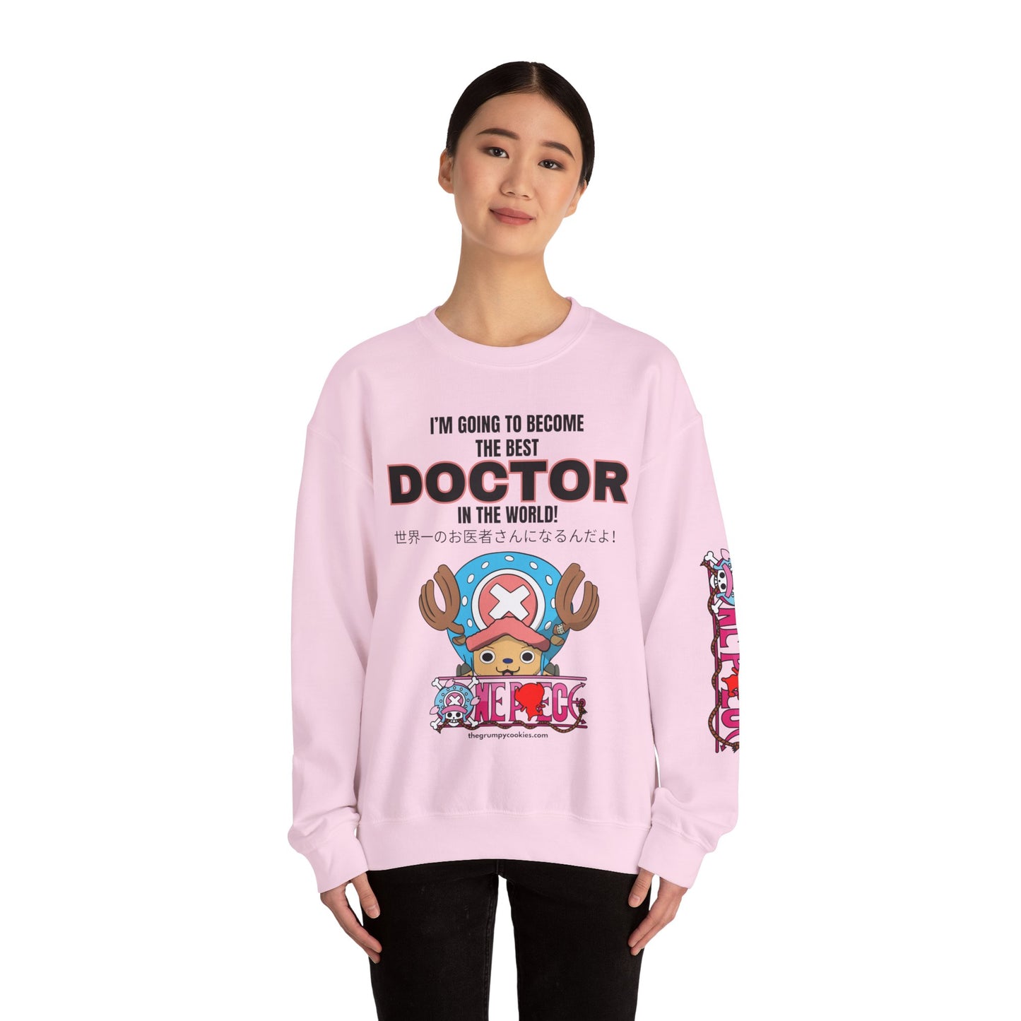 One Piece - World's Greatest Doctor Unisex Heavy Blend™ Crewneck Sweatshirt