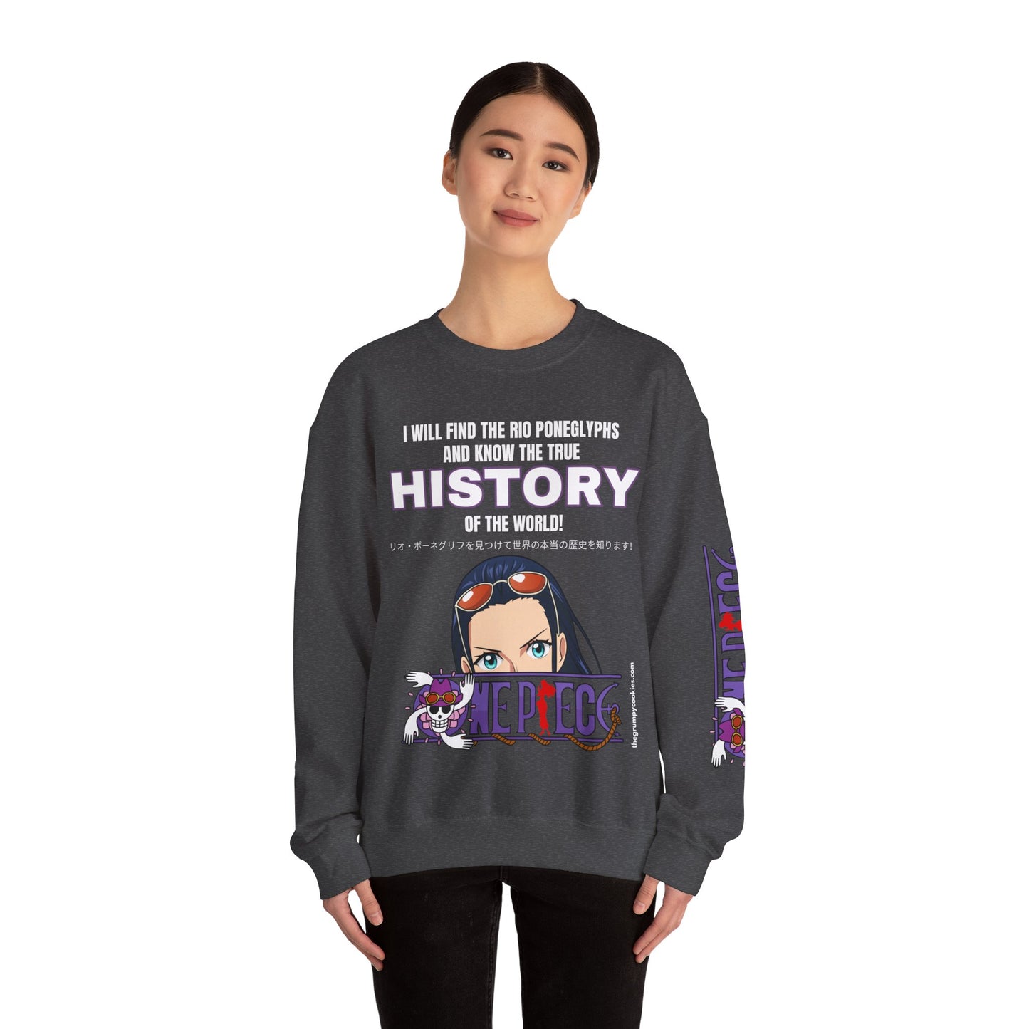 One Piece - World's Greatest Archeologist Unisex Heavy Blend™ Crewneck Sweatshirt