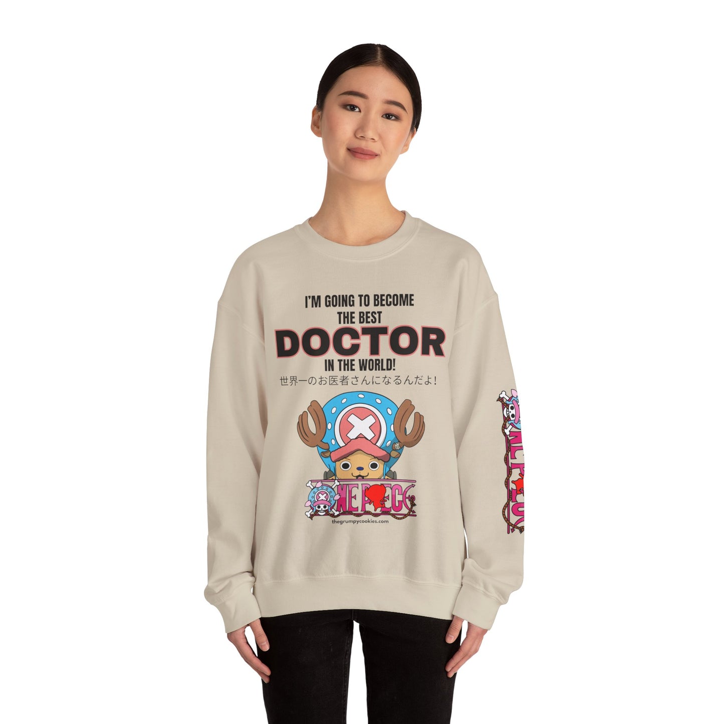 One Piece - World's Greatest Doctor Unisex Heavy Blend™ Crewneck Sweatshirt