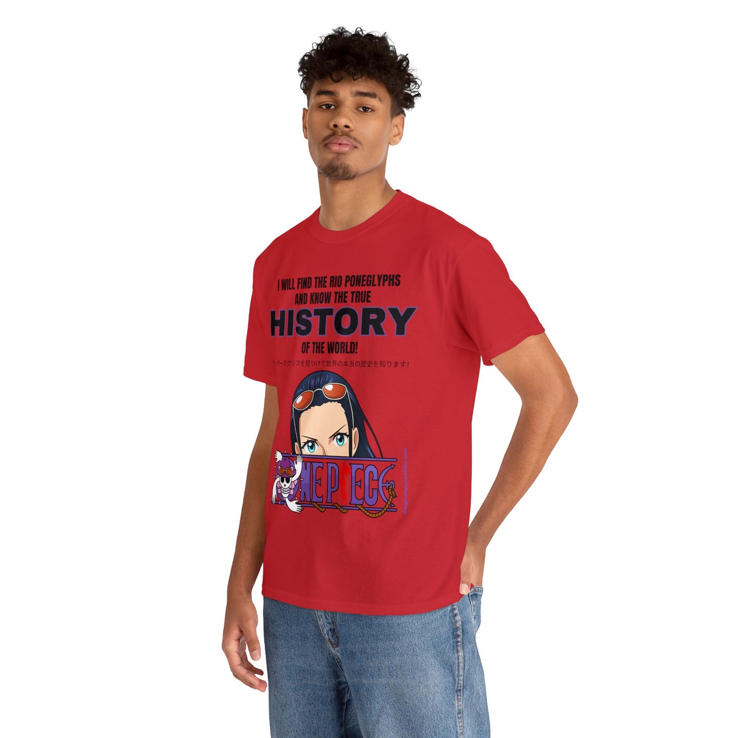 One Piece - World's Greatest Archeologist Unisex Heavy Cotton Tee