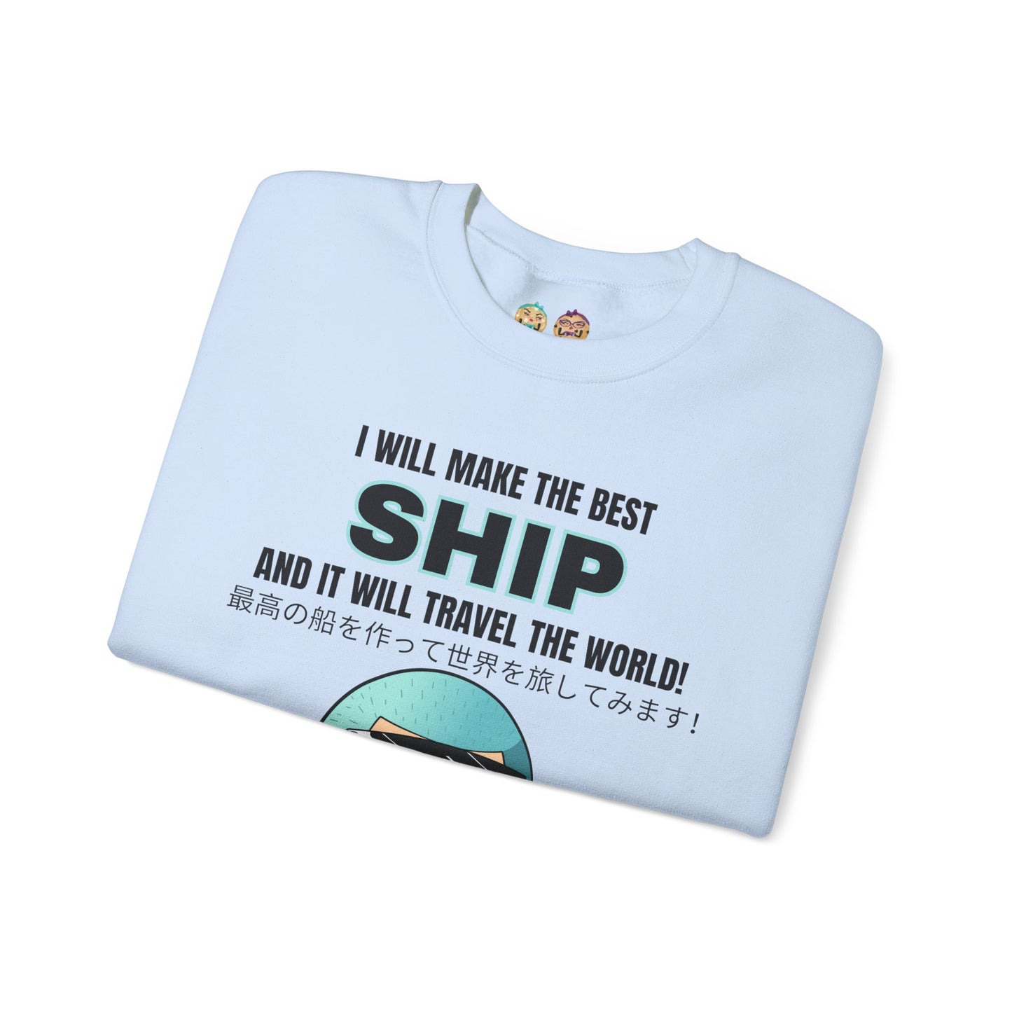 One Piece - World's Greatest Shipwright Unisex Heavy Blend™ Crewneck Sweatshirt