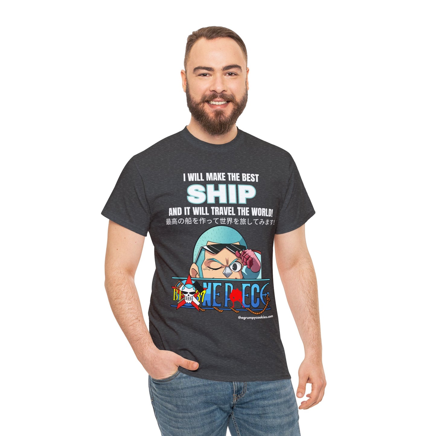One Piece - World's Greatest Shipwright Unisex Heavy Cotton Tee