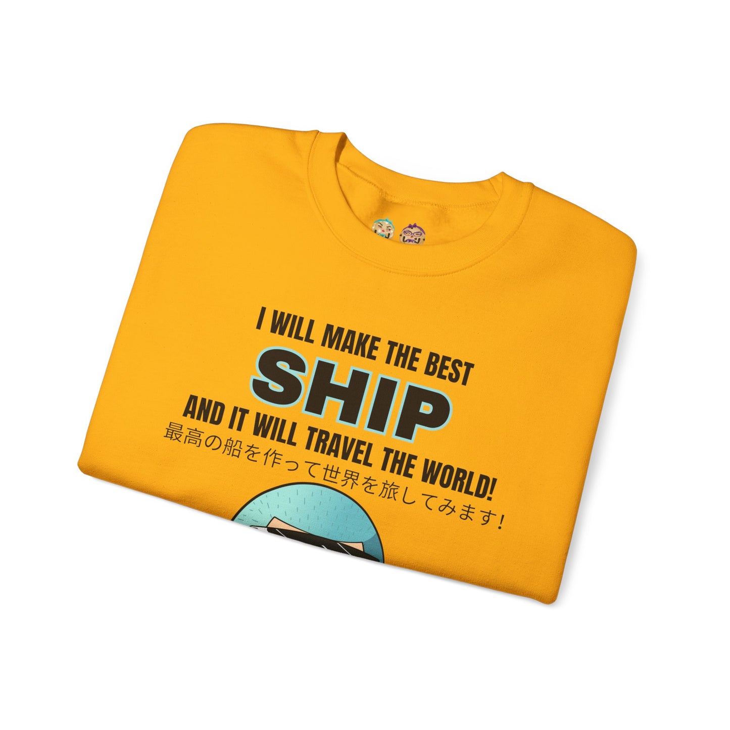 One Piece - World's Greatest Shipwright Unisex Heavy Blend™ Crewneck Sweatshirt