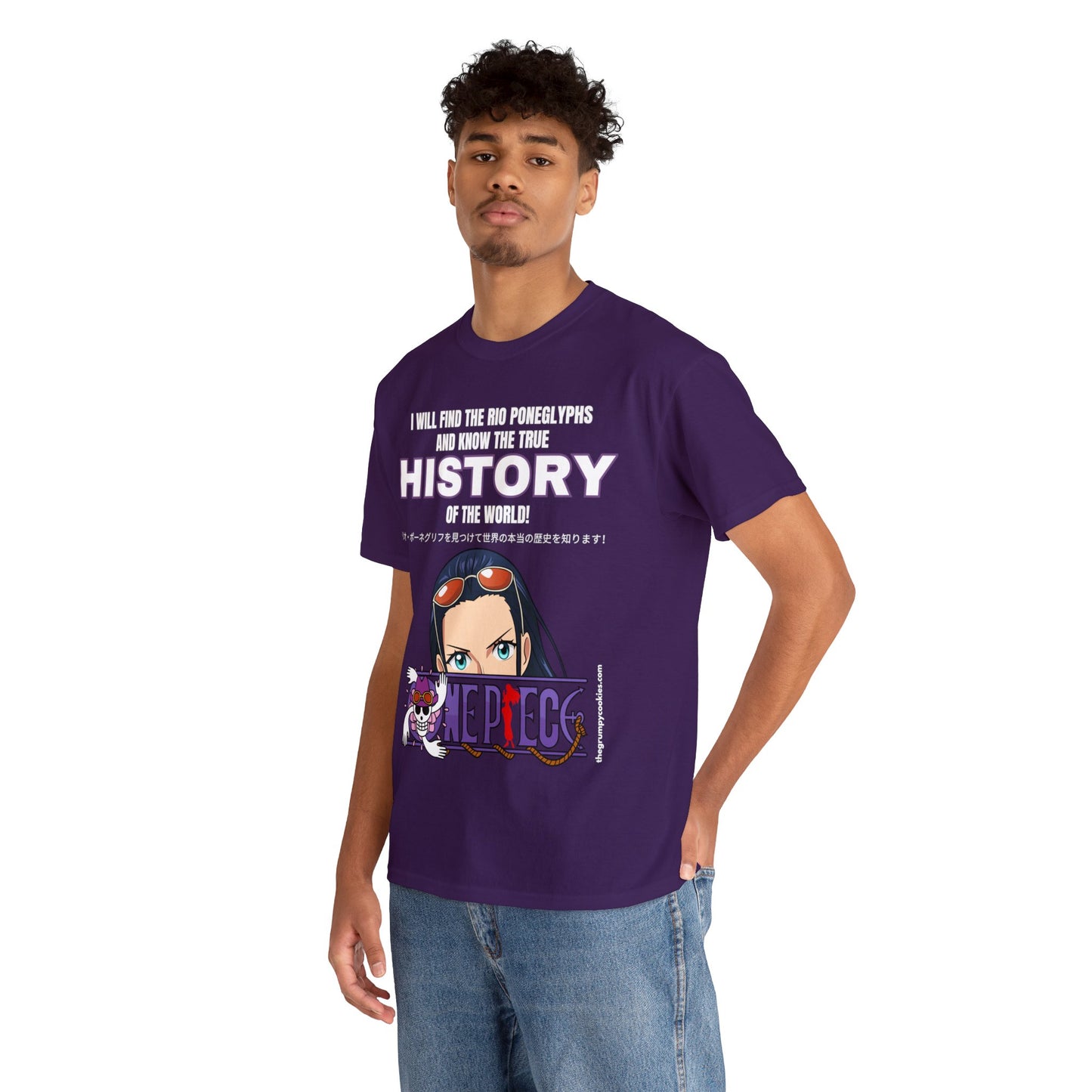 One Piece - World's Greatest Archeologist Unisex Heavy Cotton Tee