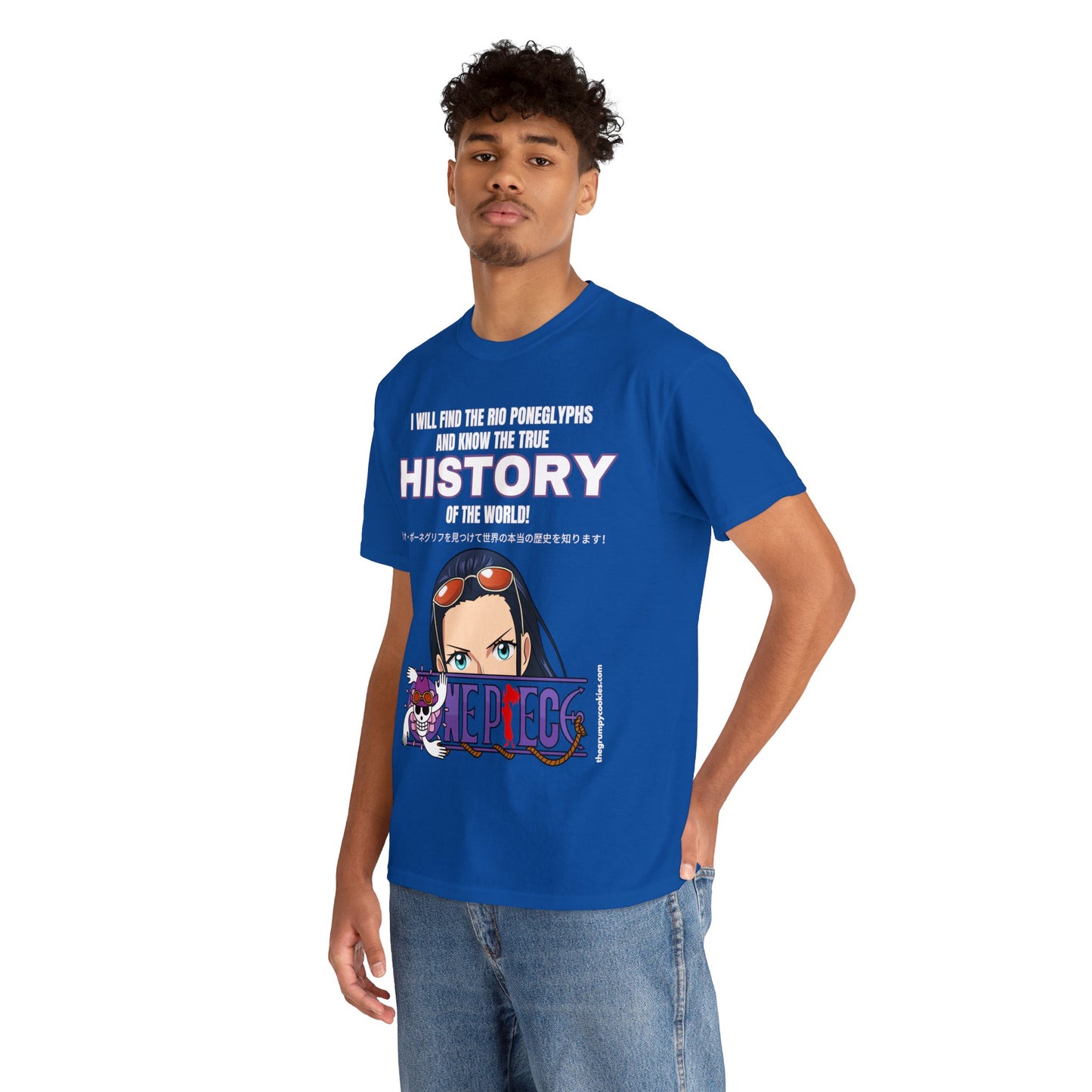 One Piece - World's Greatest Archeologist Unisex Heavy Cotton Tee