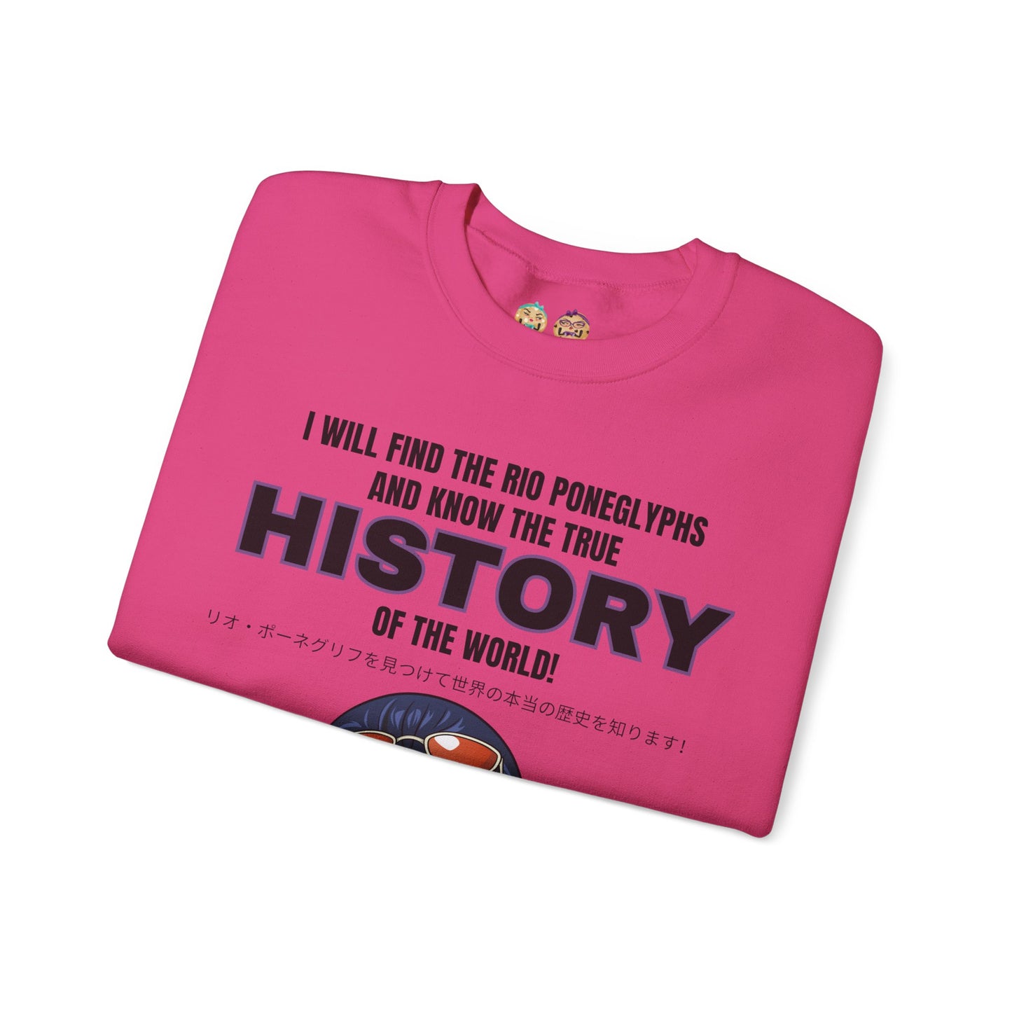 One Piece - World's Greatest Archeologist Unisex Heavy Blend™ Crewneck Sweatshirt