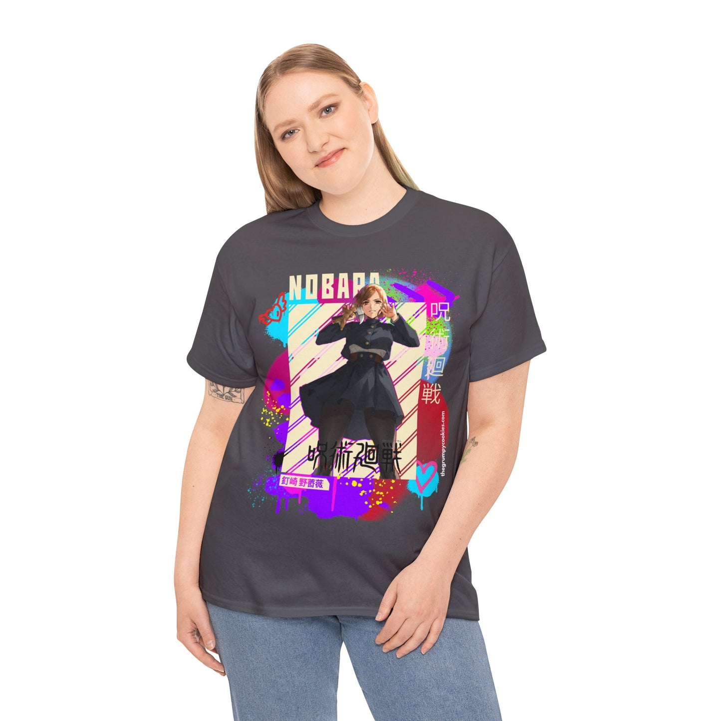 Jujutsu Kaisen - Queen of Hardware Unisex Heavy Cotton Tee