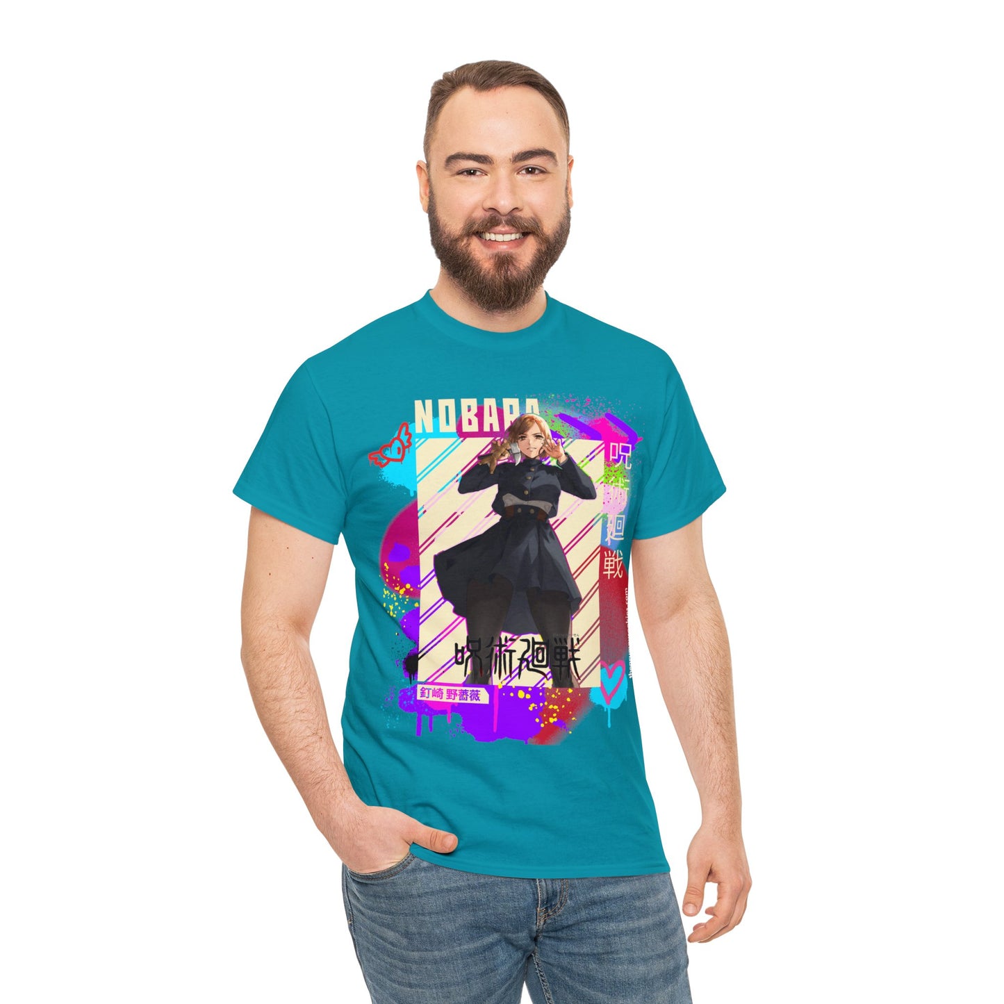 Jujutsu Kaisen - Queen of Hardware Unisex Heavy Cotton Tee