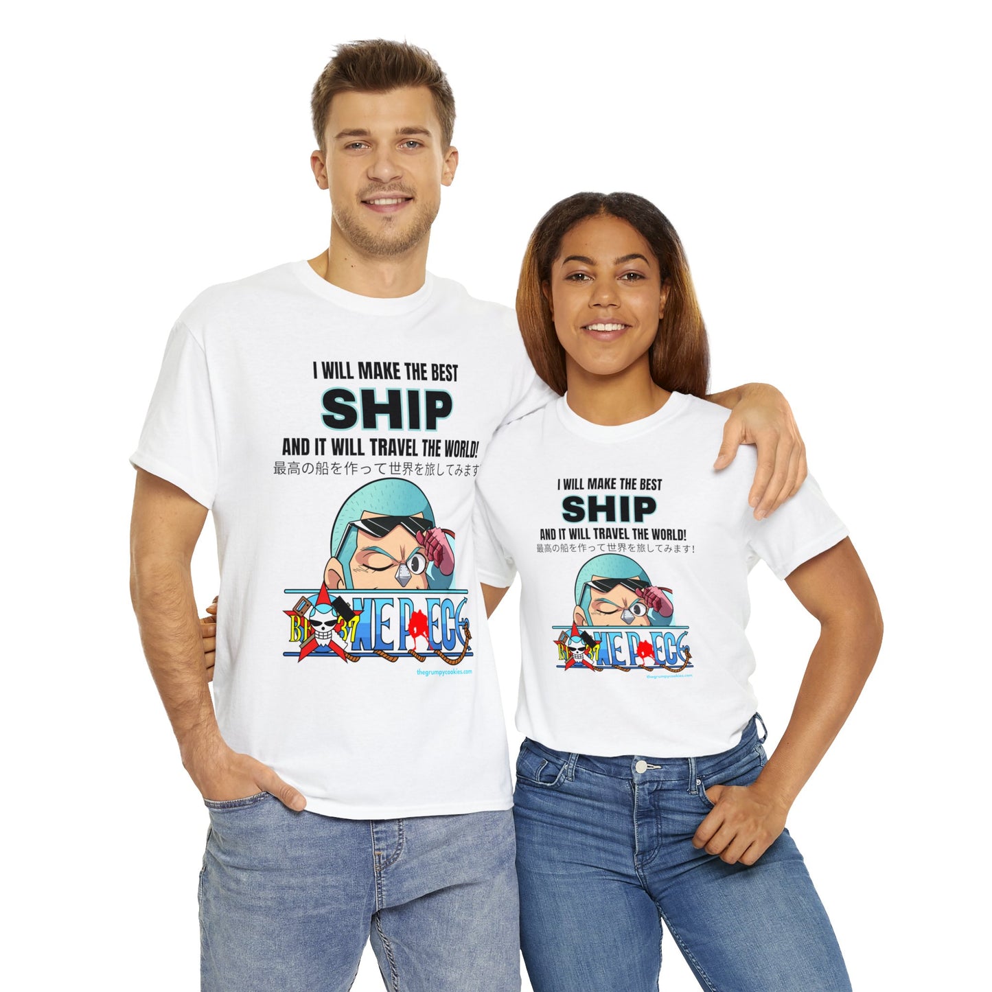One Piece - World's Greatest Shipwright Unisex Heavy Cotton Tee