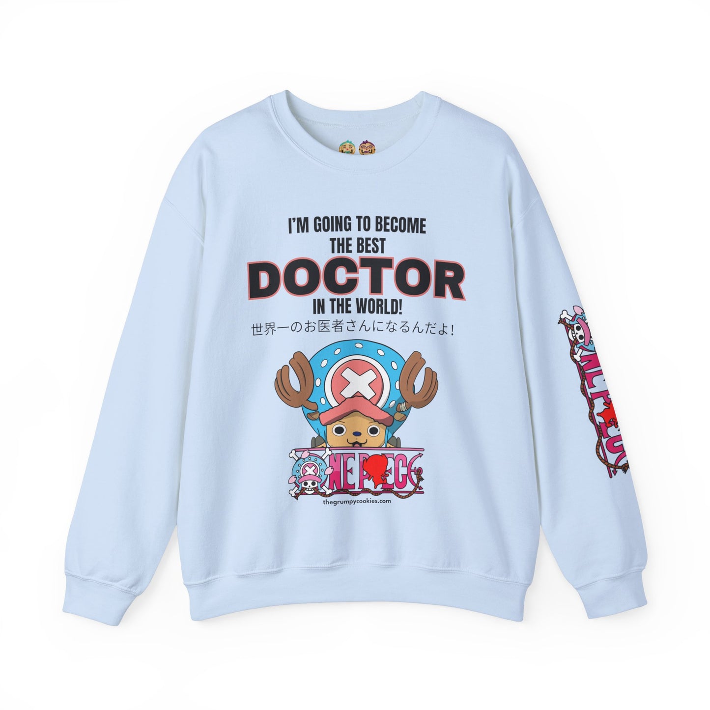 One Piece - World's Greatest Doctor Unisex Heavy Blend™ Crewneck Sweatshirt