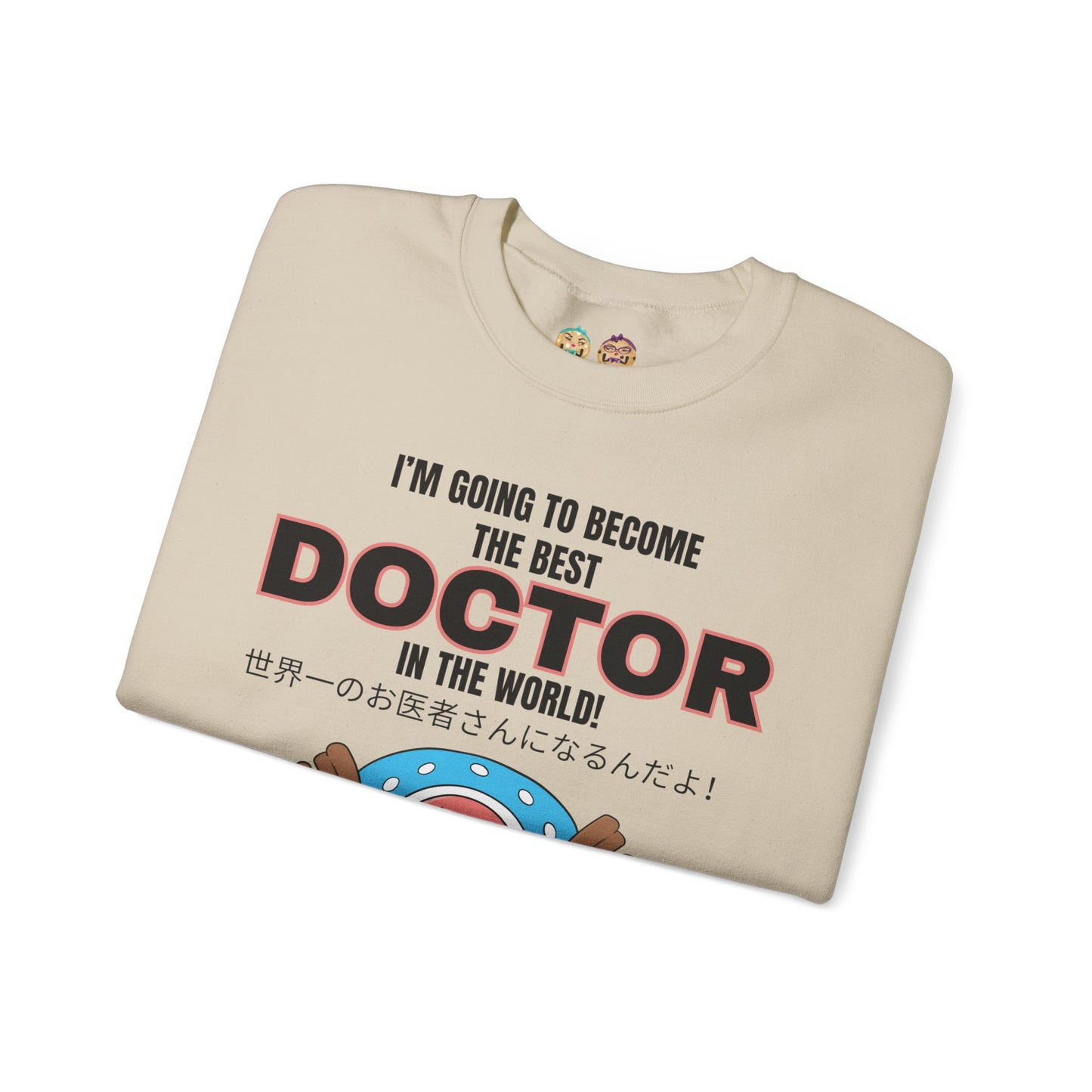 One Piece - World's Greatest Doctor Unisex Heavy Blend™ Crewneck Sweatshirt