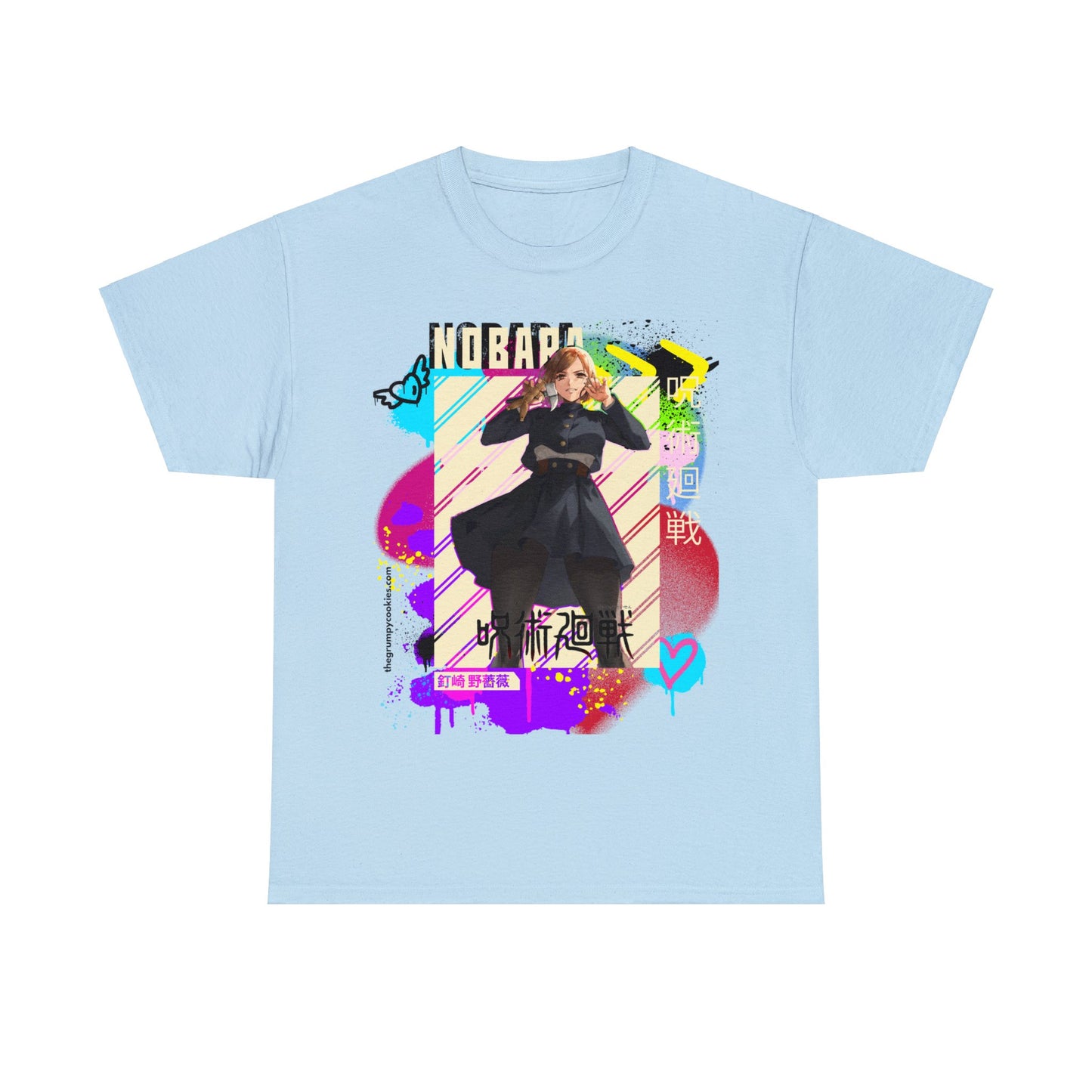 Jujutsu Kaisen - Queen of Hardware Unisex Heavy Cotton Tee