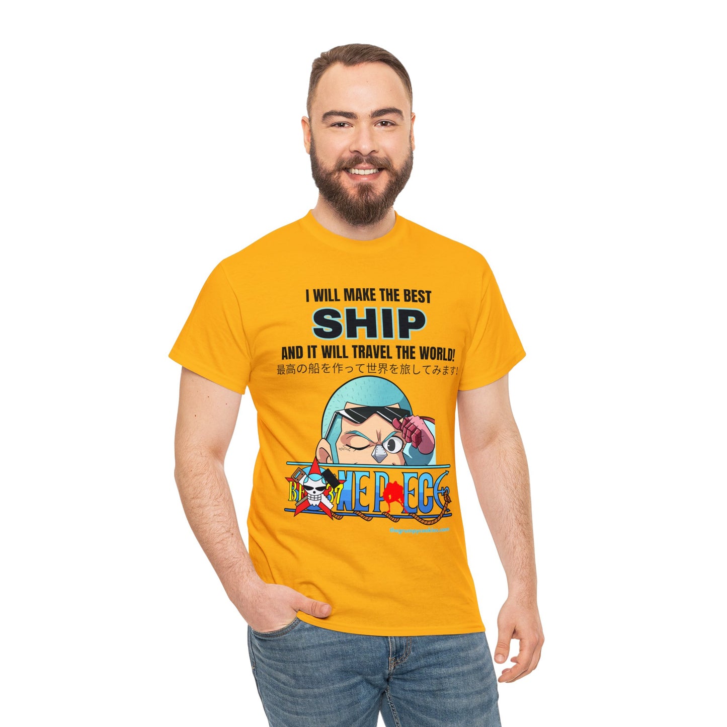 One Piece - World's Greatest Shipwright Unisex Heavy Cotton Tee