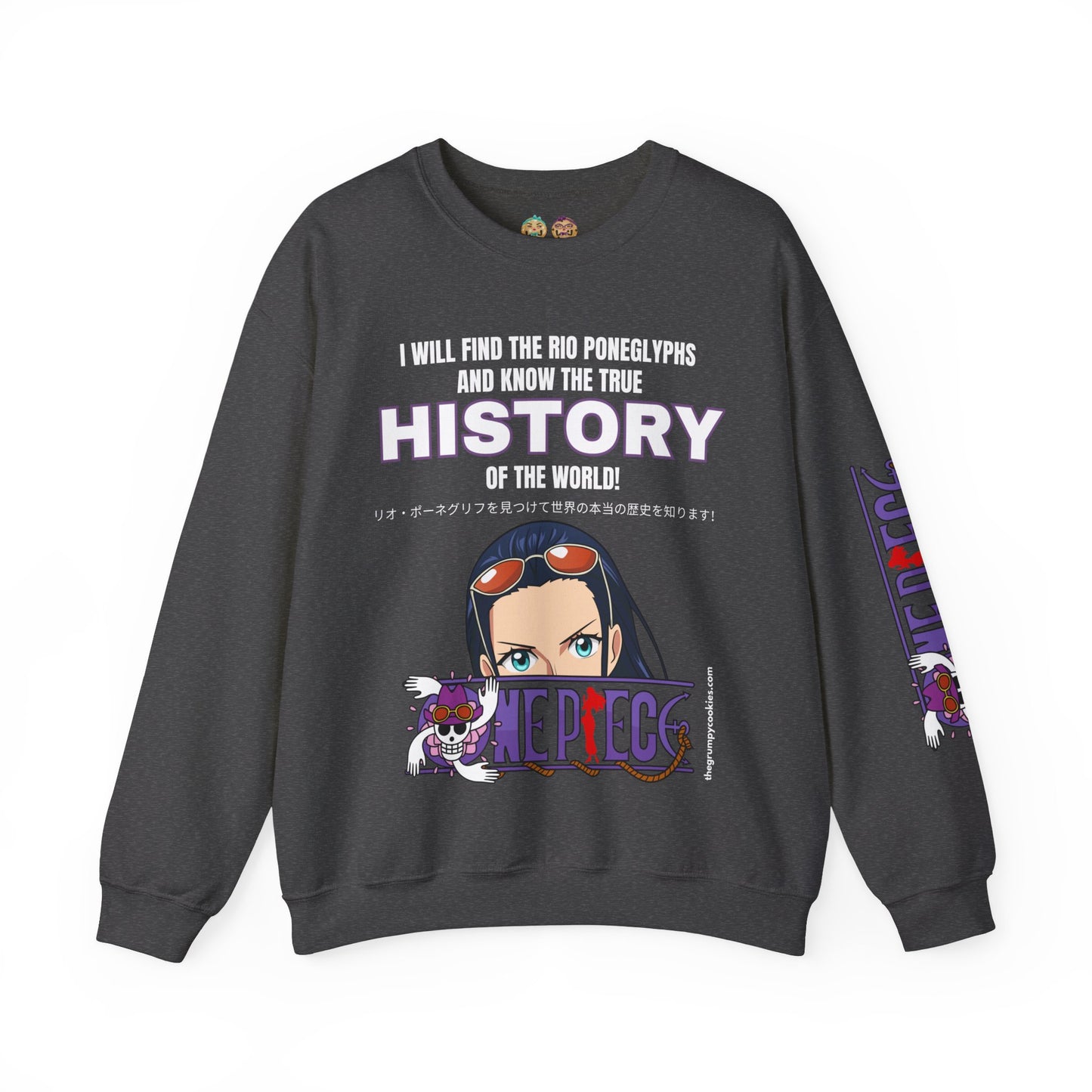 One Piece - World's Greatest Archeologist Unisex Heavy Blend™ Crewneck Sweatshirt