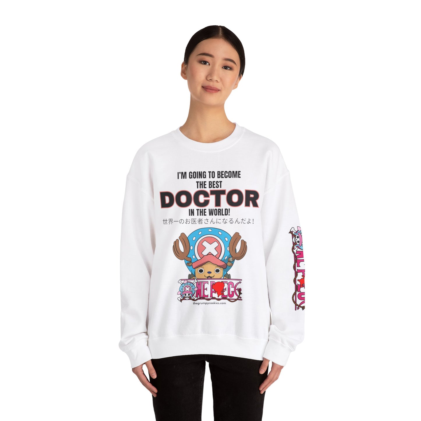 One Piece - World's Greatest Doctor Unisex Heavy Blend™ Crewneck Sweatshirt