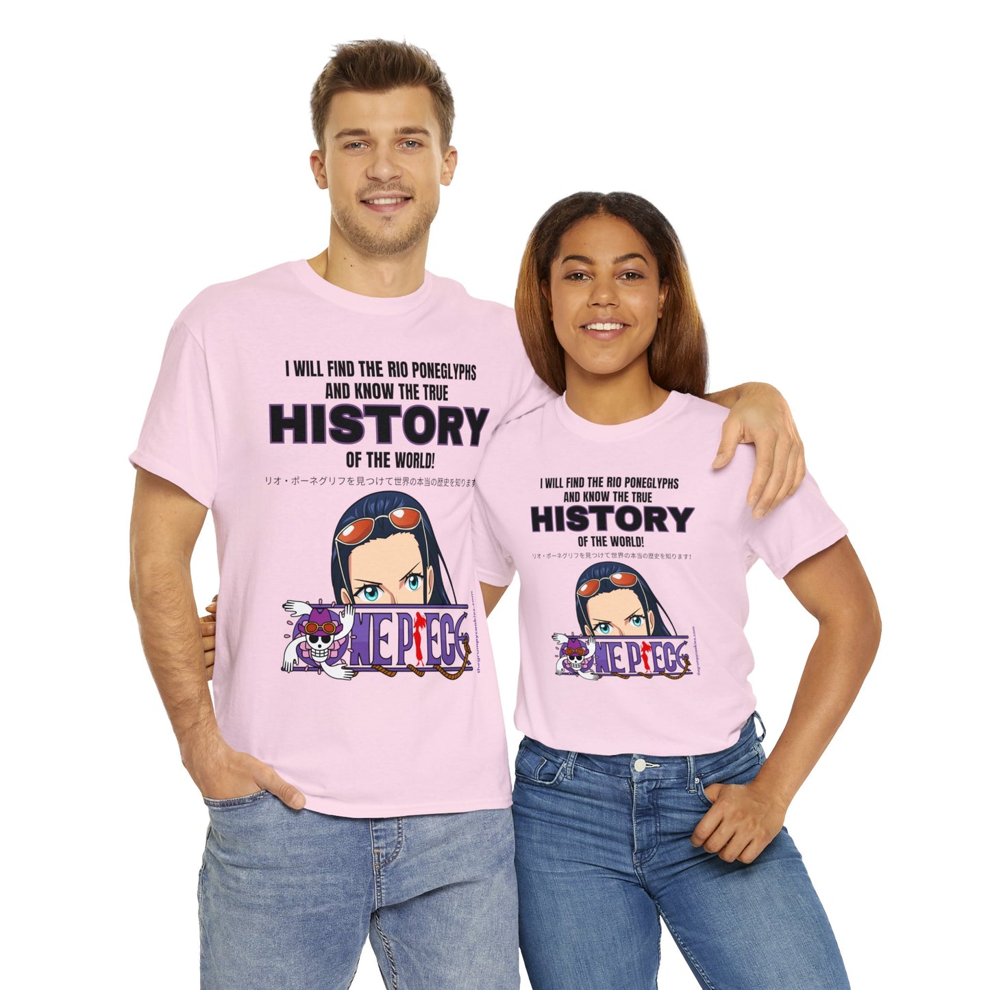 One Piece - World's Greatest Archeologist Unisex Heavy Cotton Tee